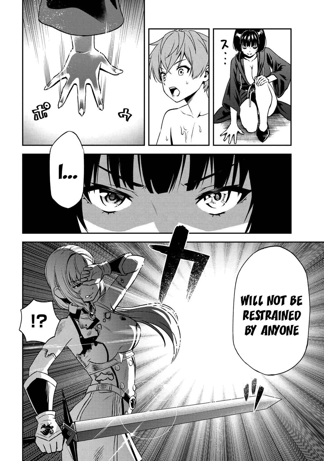 Toshiue Elite Onna Kishi ga Boku no Mae de dake Kawaii chapter 13.2 page 11