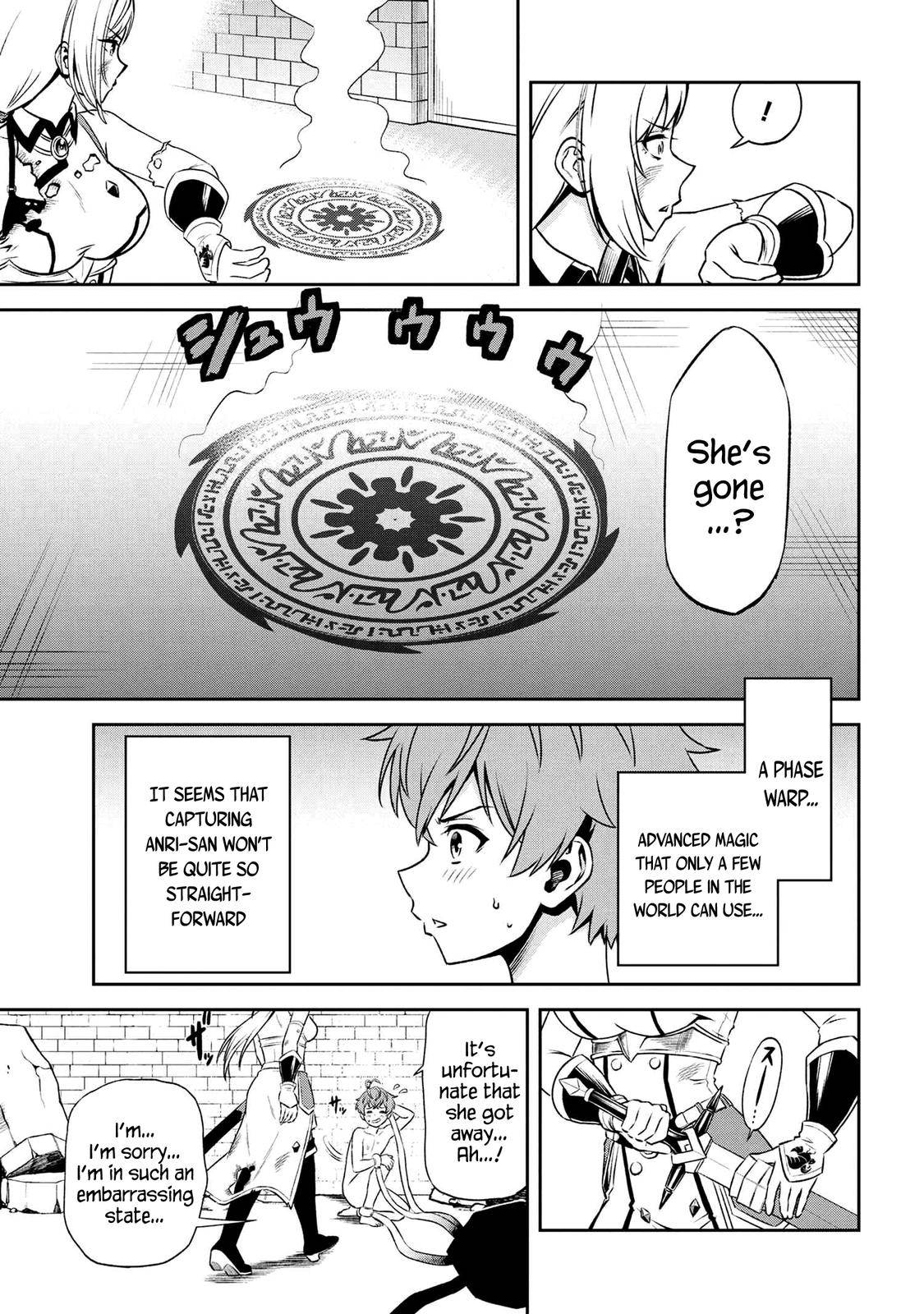 Toshiue Elite Onna Kishi ga Boku no Mae de dake Kawaii chapter 13.2 page 12