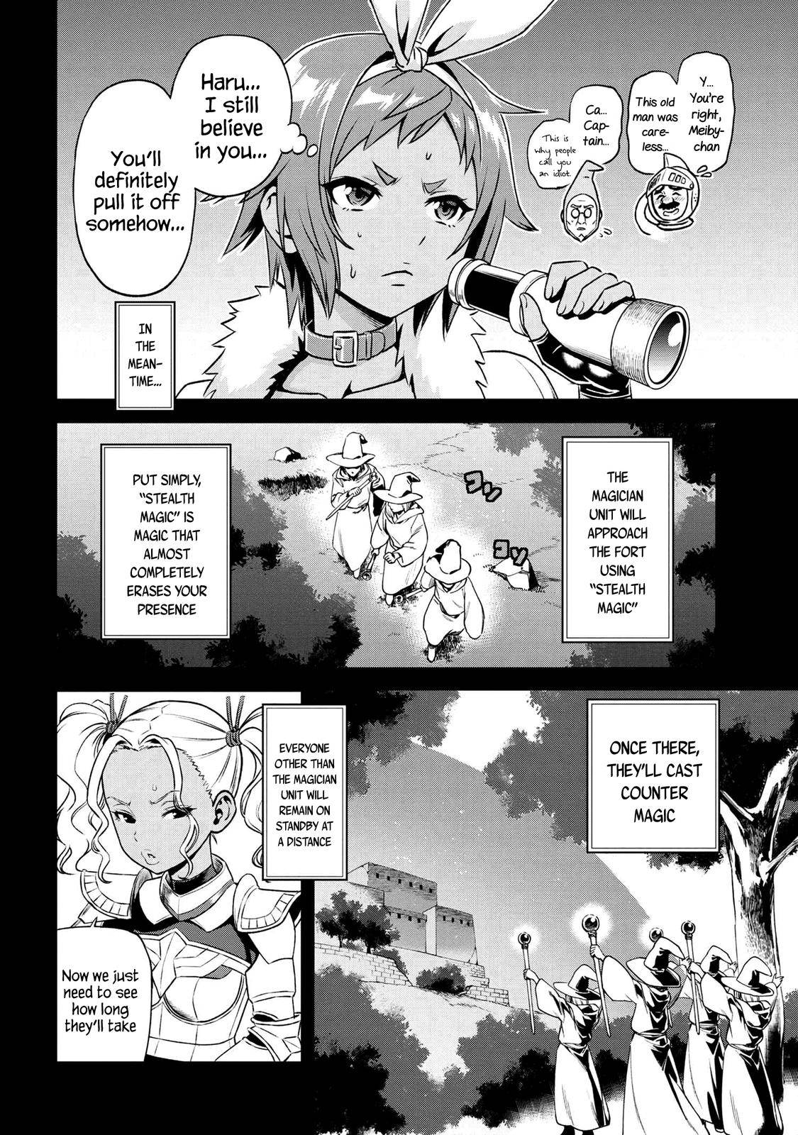 Toshiue Elite Onna Kishi ga Boku no Mae de dake Kawaii chapter 13.2 page 3