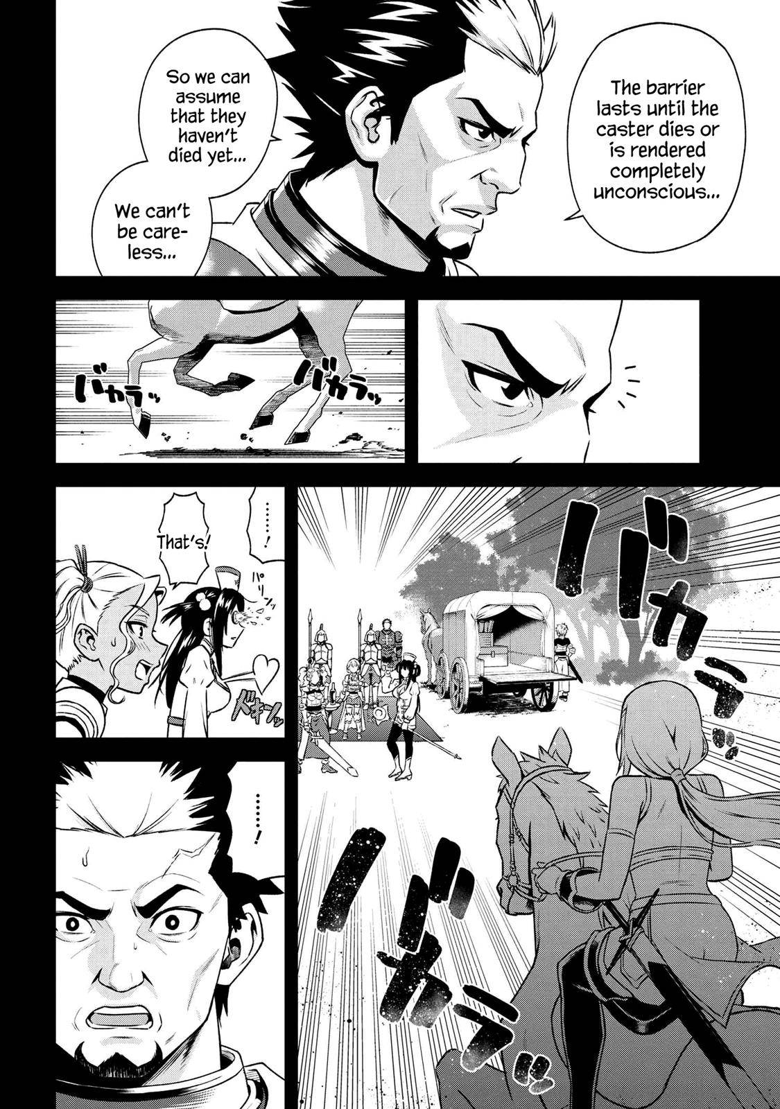 Toshiue Elite Onna Kishi ga Boku no Mae de dake Kawaii chapter 13.2 page 7