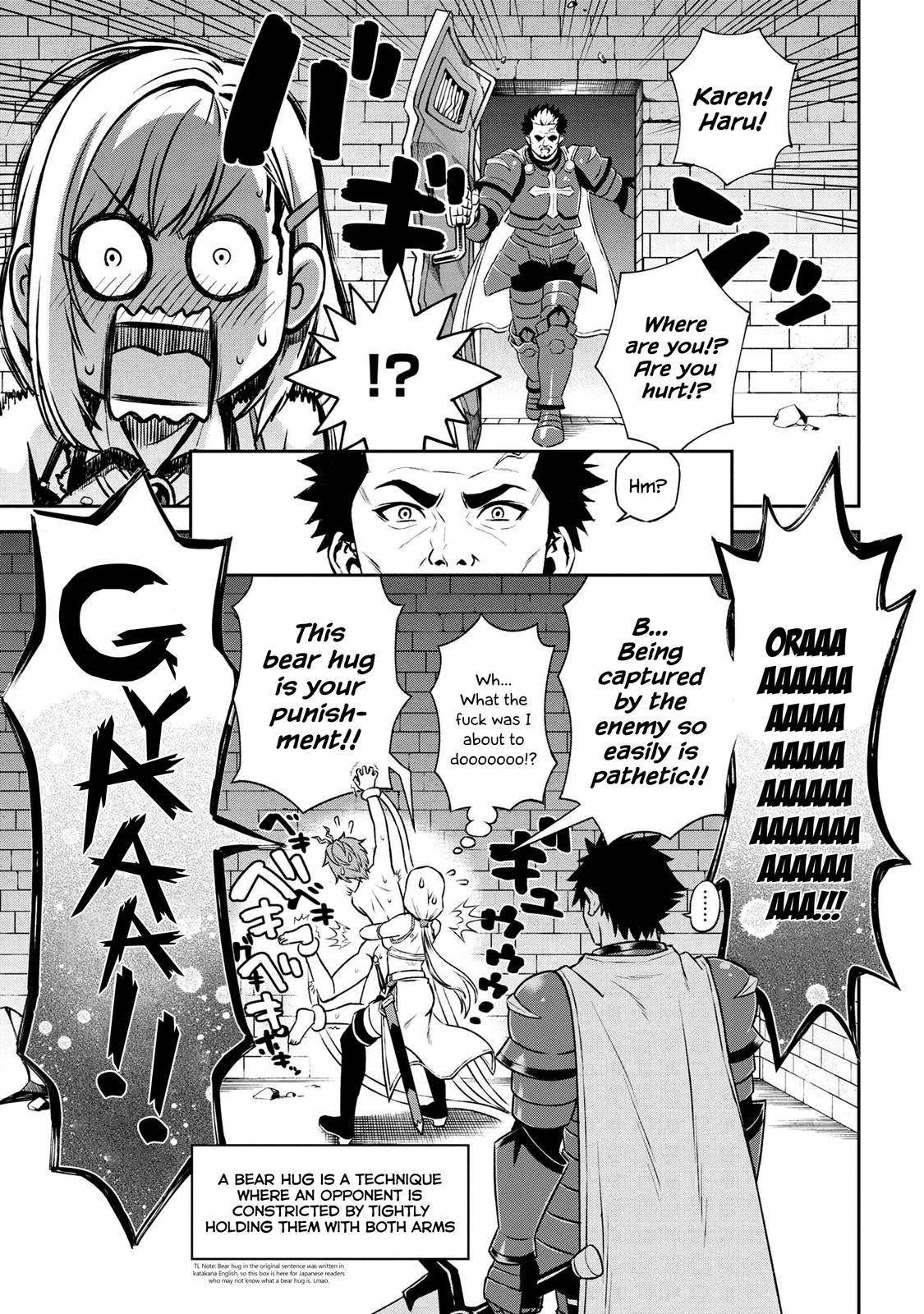 Toshiue Elite Onna Kishi ga Boku no Mae de dake Kawaii chapter 14.1 page 7