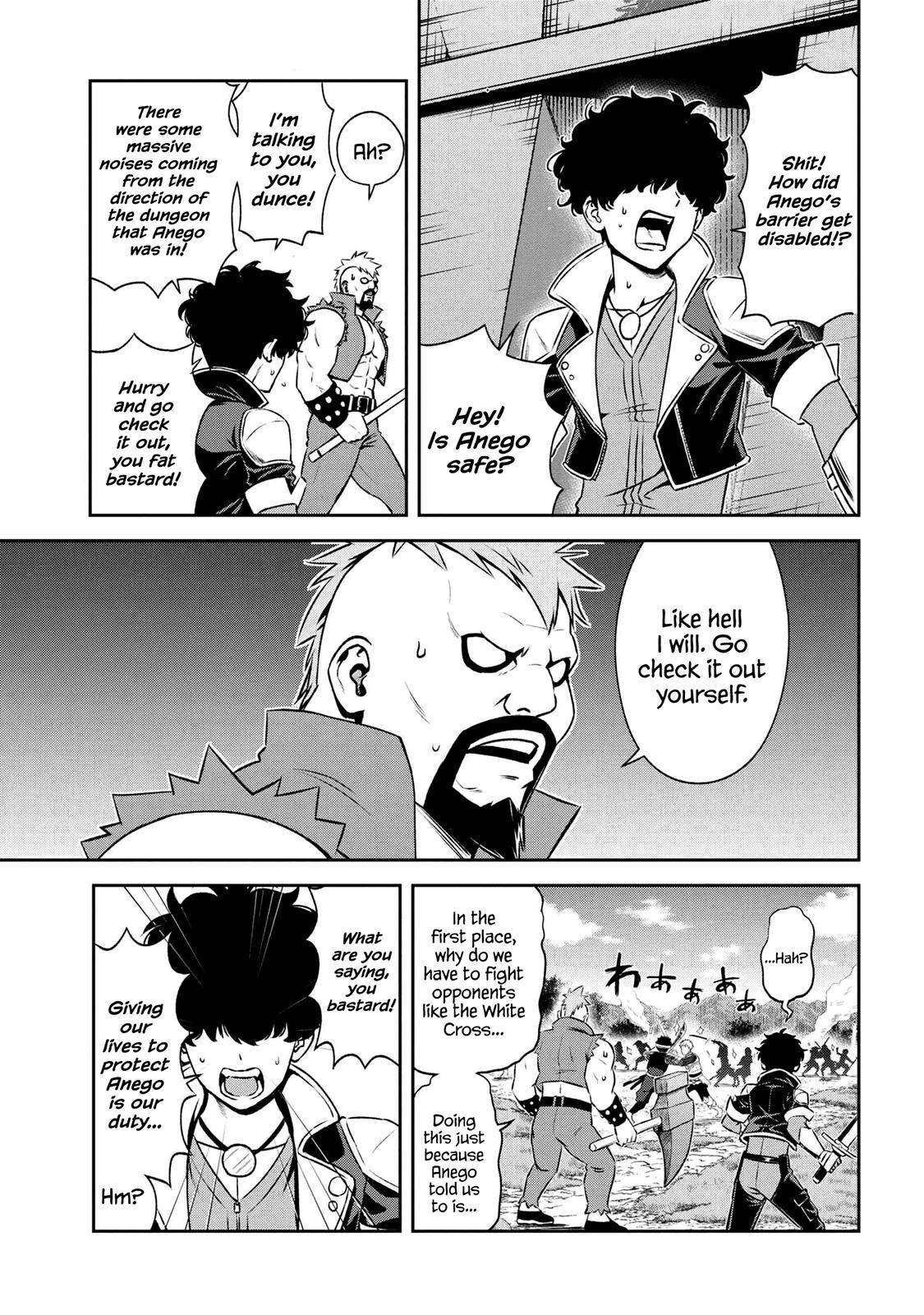 Toshiue Elite Onna Kishi ga Boku no Mae de dake Kawaii chapter 14.2 page 1