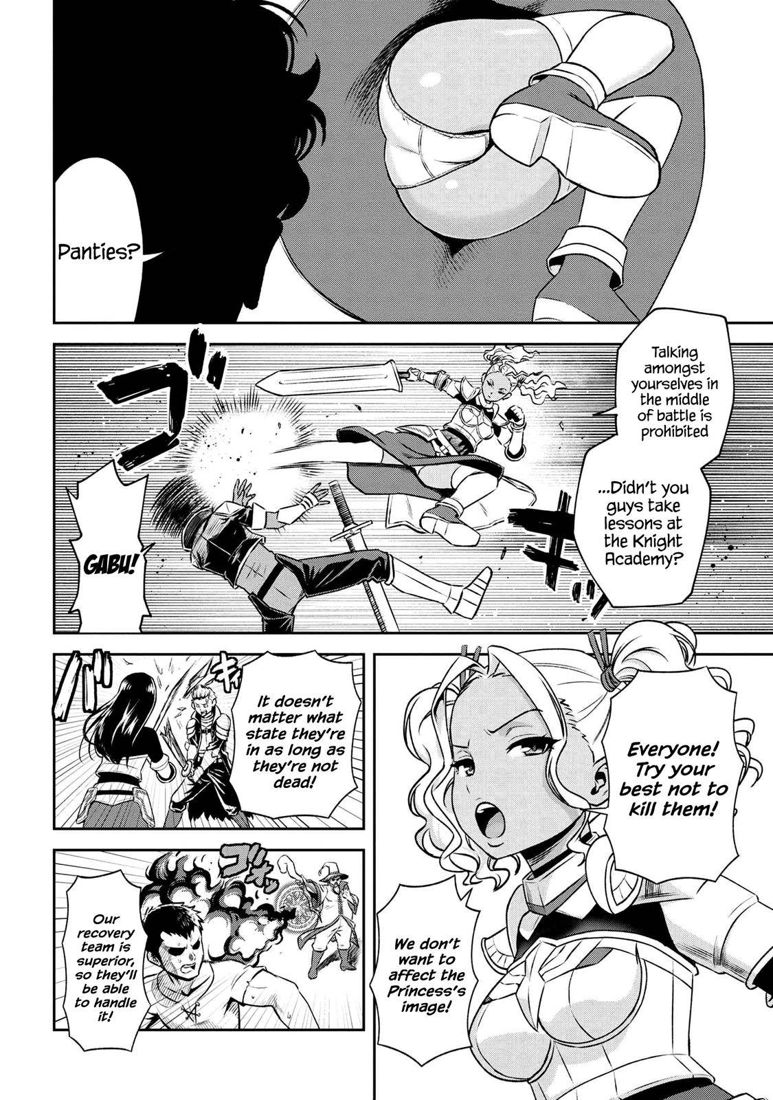 Toshiue Elite Onna Kishi ga Boku no Mae de dake Kawaii chapter 14.2 page 2