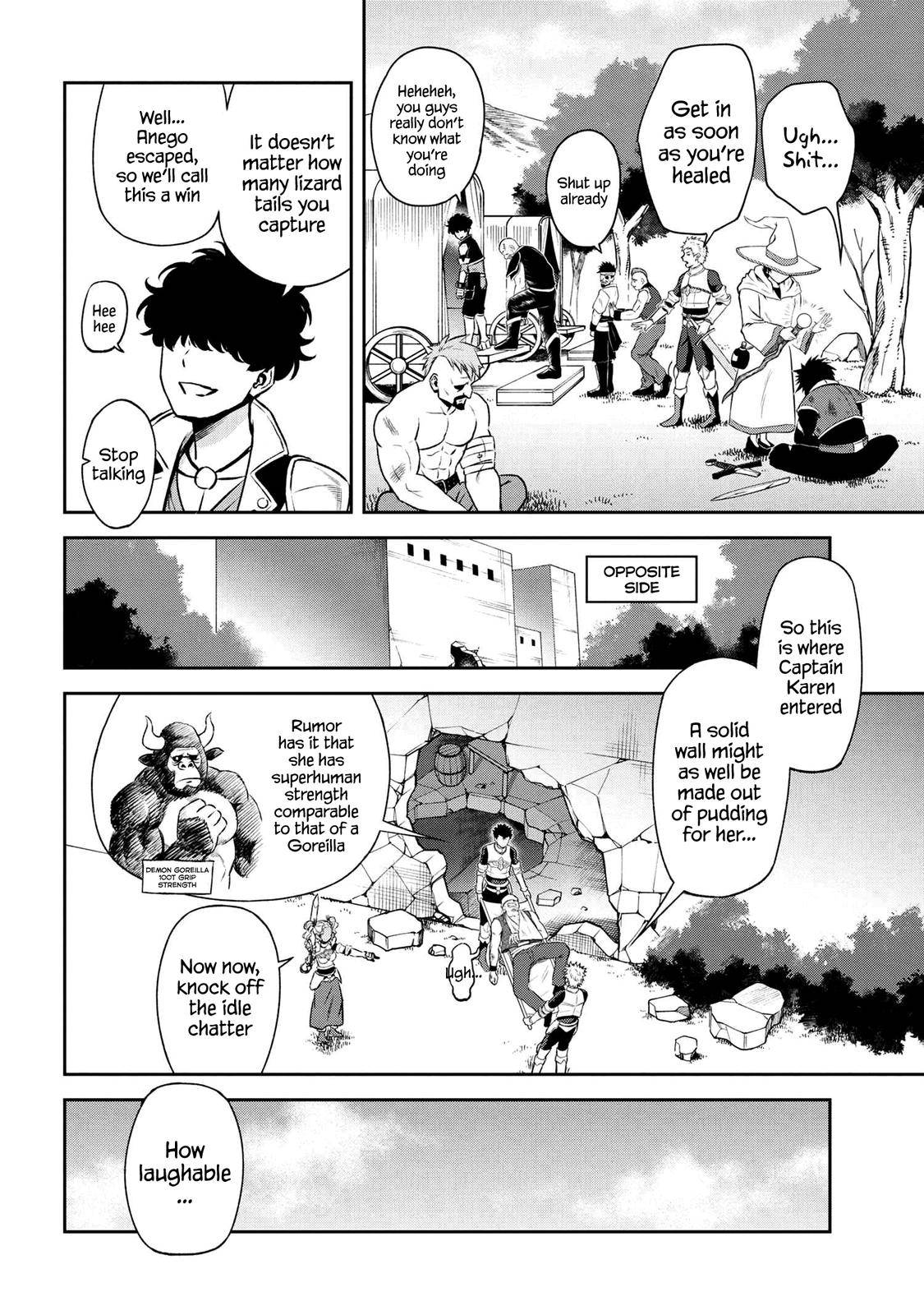 Toshiue Elite Onna Kishi ga Boku no Mae de dake Kawaii chapter 14.2 page 6