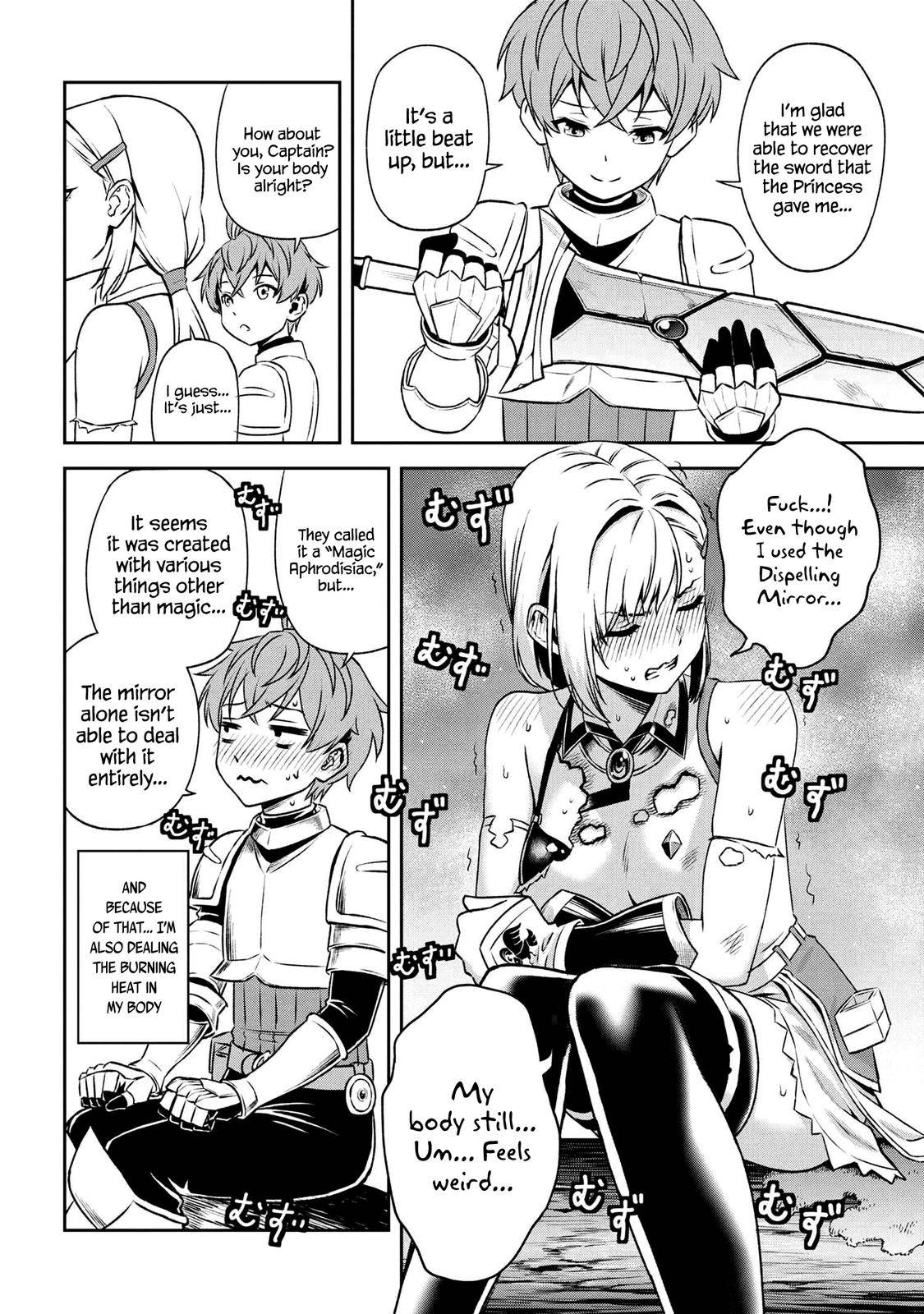 Toshiue Elite Onna Kishi ga Boku no Mae de dake Kawaii chapter 14.2 page 8