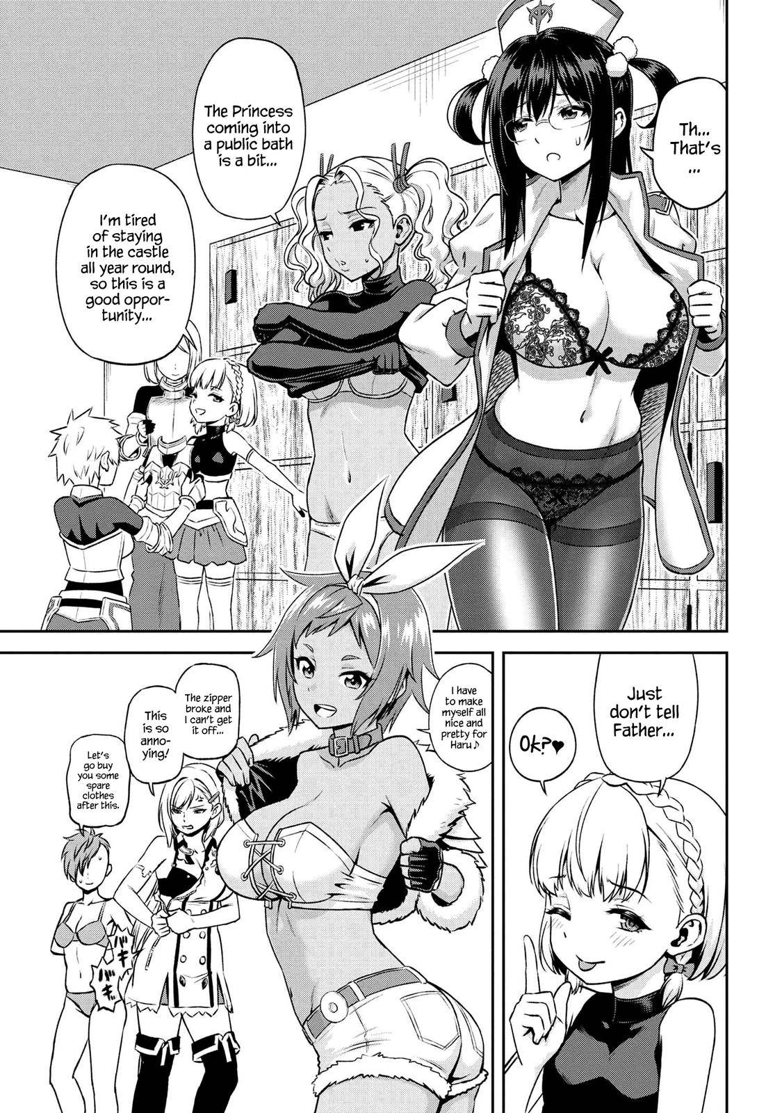 Toshiue Elite Onna Kishi ga Boku no Mae de dake Kawaii chapter 15.1 page 3