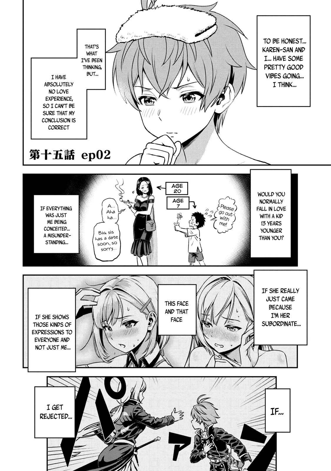 Toshiue Elite Onna Kishi ga Boku no Mae de dake Kawaii chapter 15.2 page 1