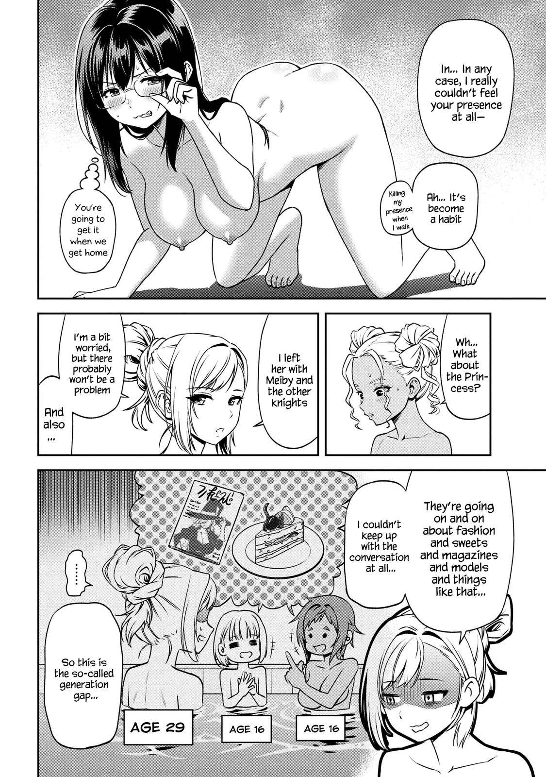 Toshiue Elite Onna Kishi ga Boku no Mae de dake Kawaii chapter 15.2 page 11