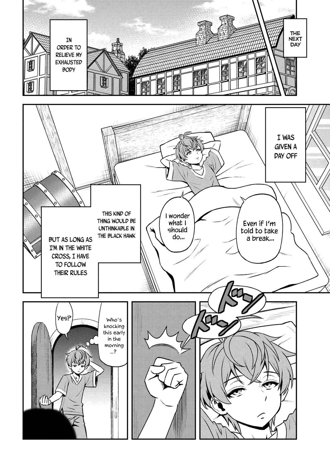 Toshiue Elite Onna Kishi ga Boku no Mae de dake Kawaii chapter 15.2 page 17