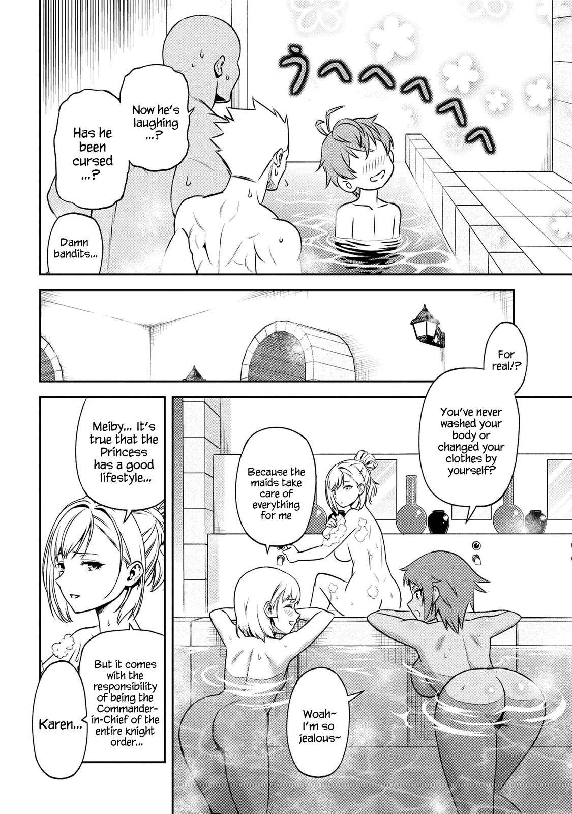 Toshiue Elite Onna Kishi ga Boku no Mae de dake Kawaii chapter 15.2 page 3