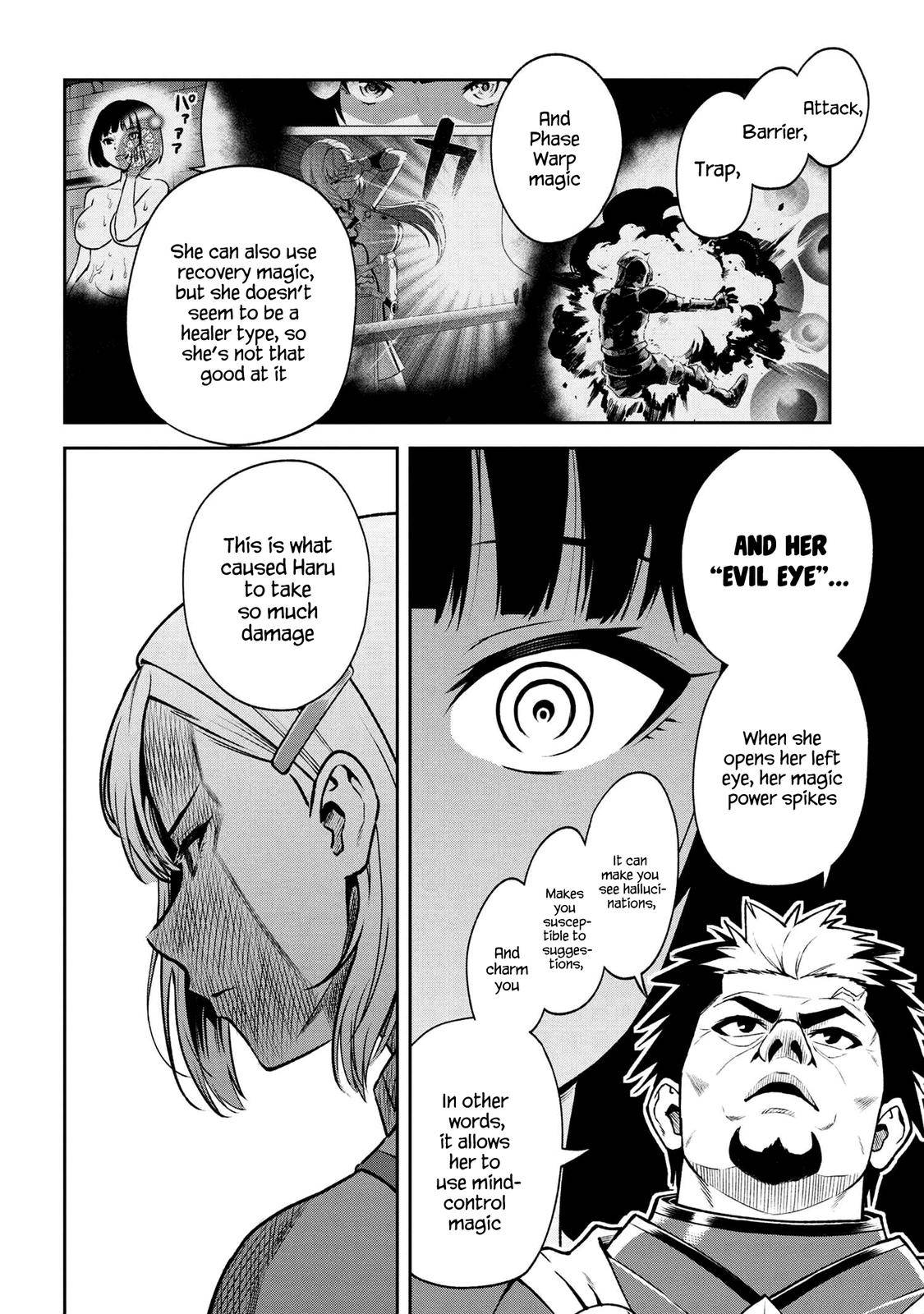 Toshiue Elite Onna Kishi ga Boku no Mae de dake Kawaii chapter 17.1 page 2