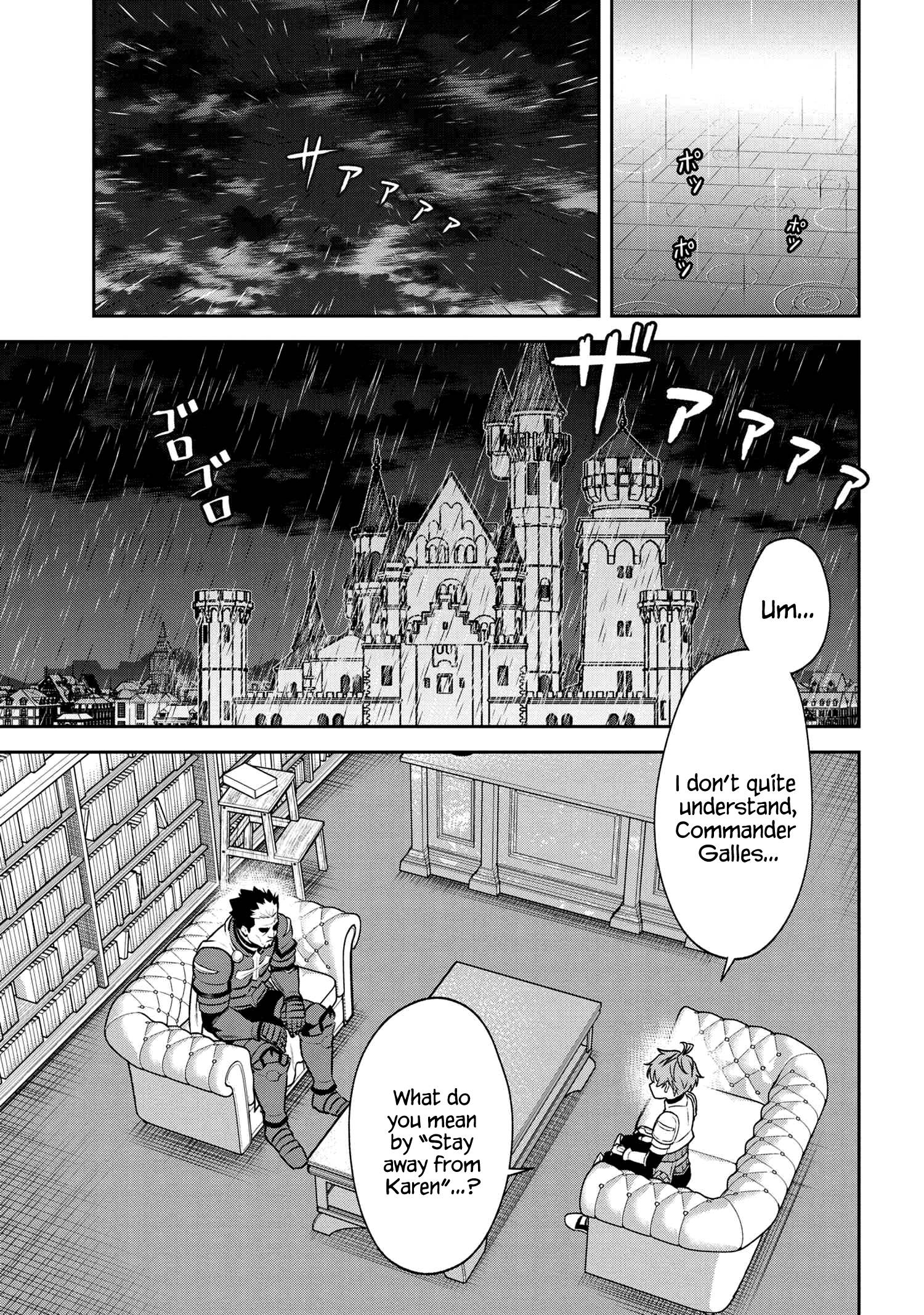 Toshiue Elite Onna Kishi ga Boku no Mae de dake Kawaii chapter 18.1 page 1