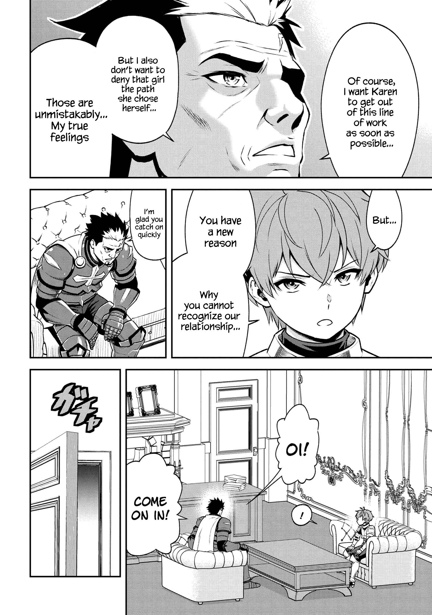 Toshiue Elite Onna Kishi ga Boku no Mae de dake Kawaii chapter 18.1 page 10