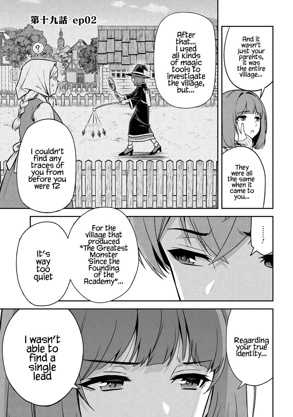 Toshiue Elite Onna Kishi ga Boku no Mae de dake Kawaii chapter 19.2 page 1