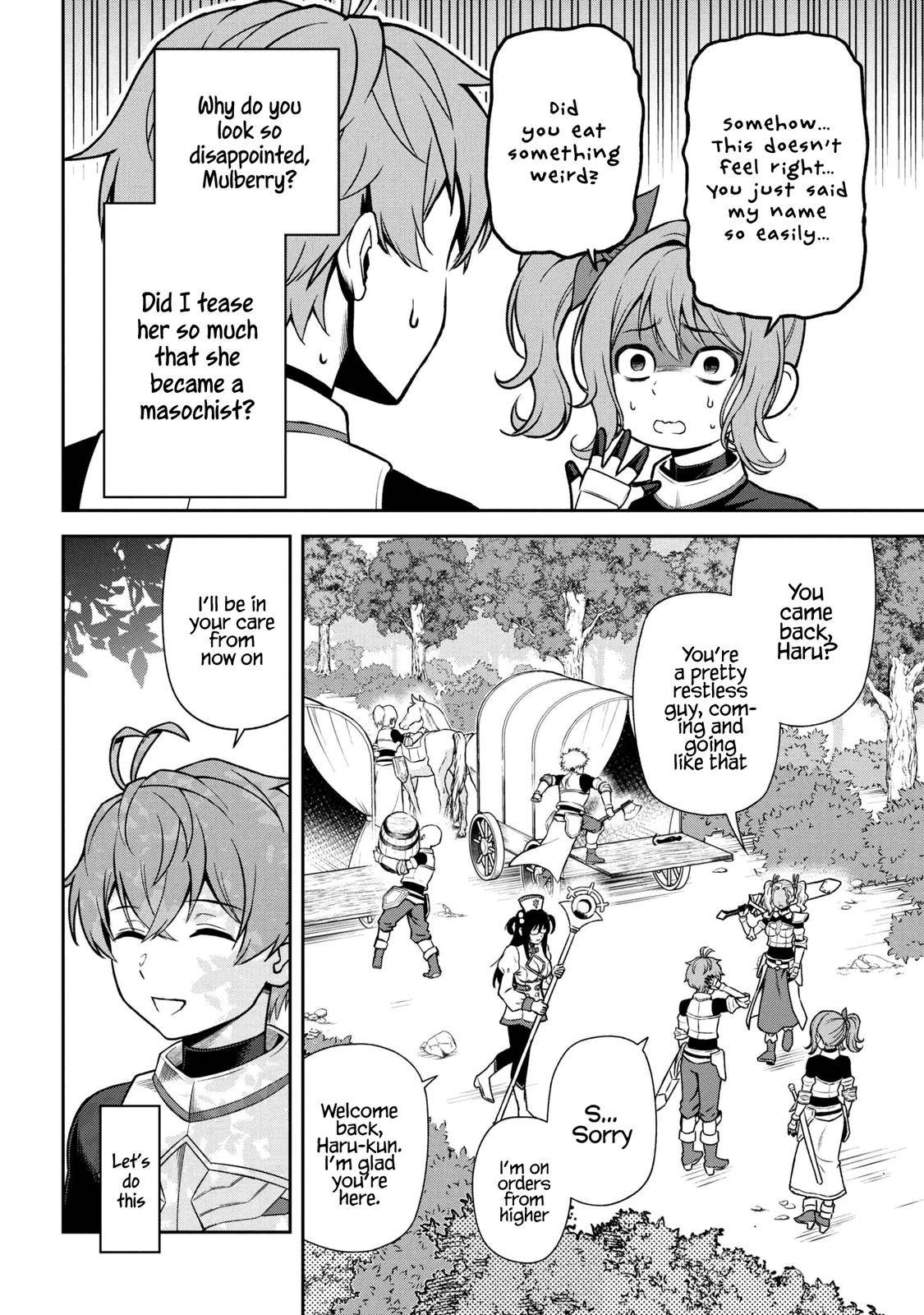 Toshiue Elite Onna Kishi ga Boku no Mae de dake Kawaii chapter 19.2 page 10