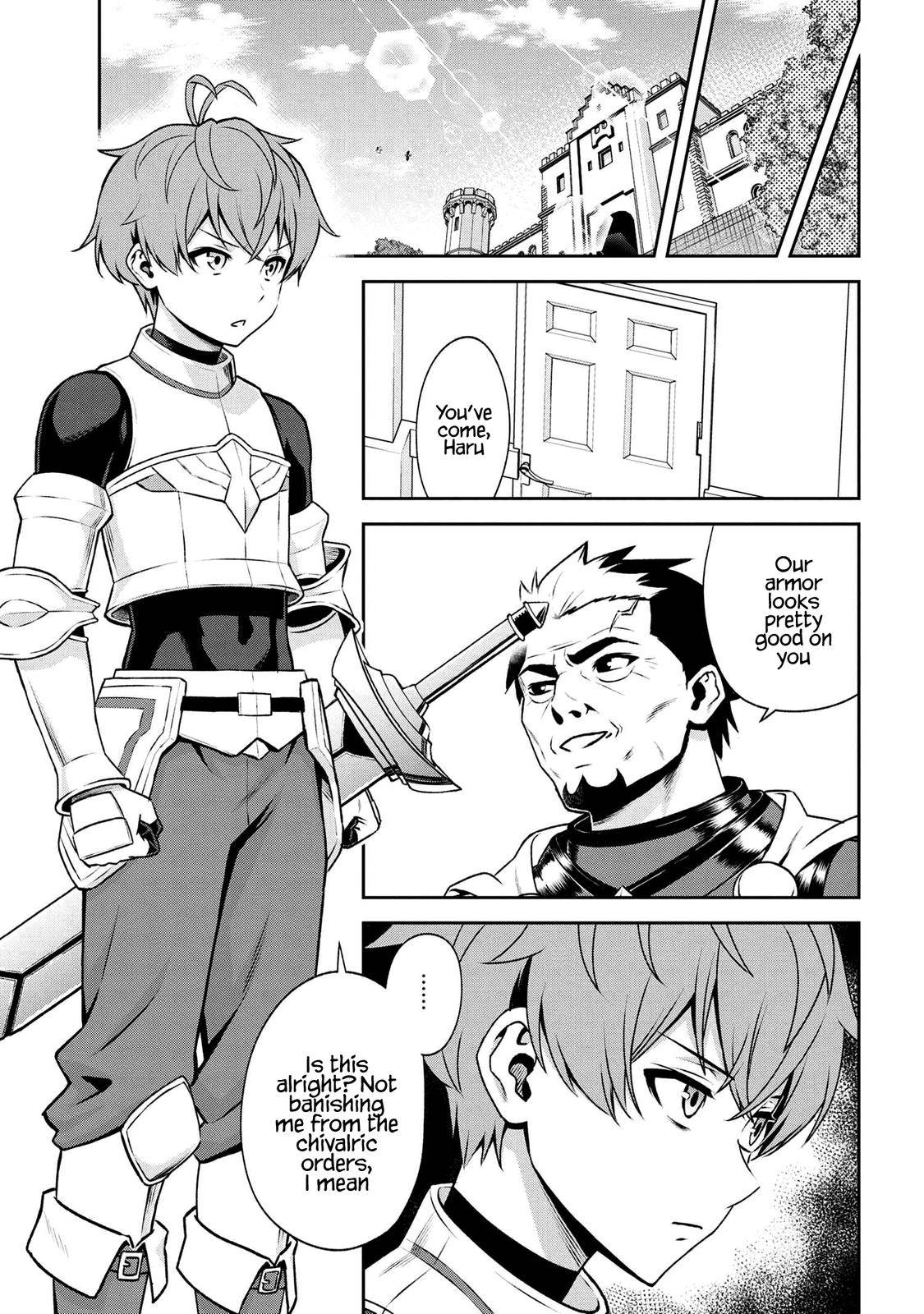 Toshiue Elite Onna Kishi ga Boku no Mae de dake Kawaii chapter 19.2 page 5