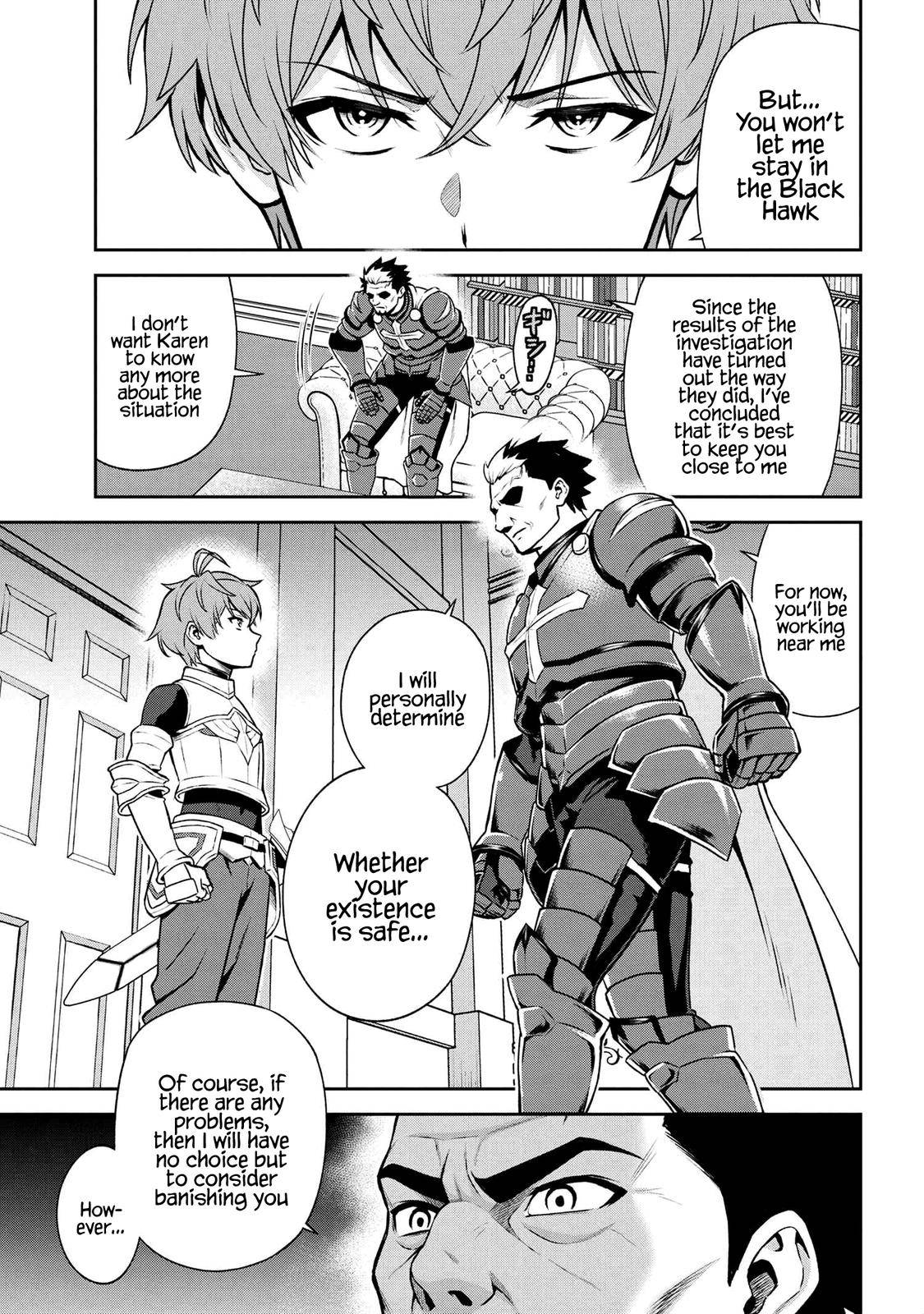 Toshiue Elite Onna Kishi ga Boku no Mae de dake Kawaii chapter 19.2 page 7