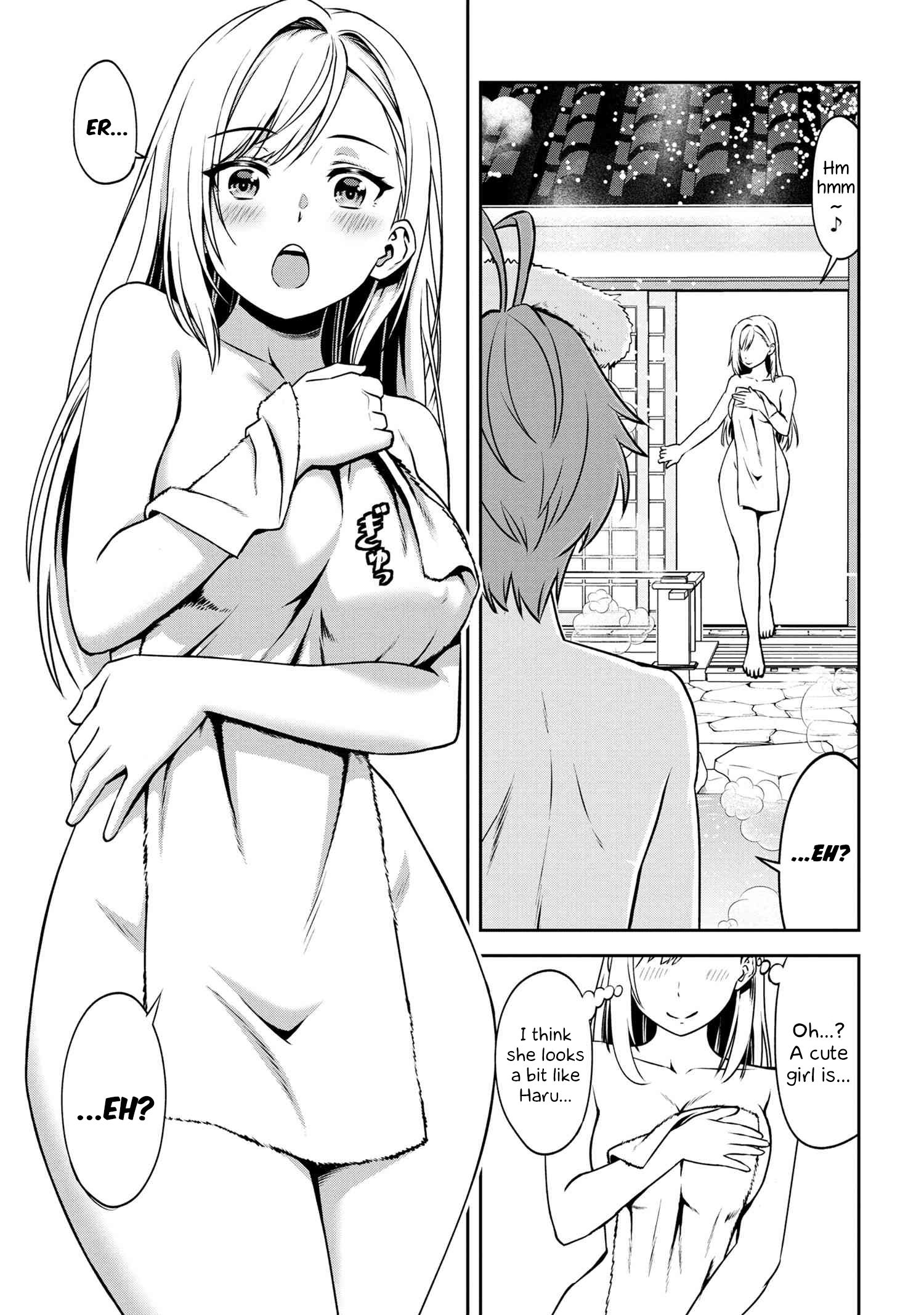 Toshiue Elite Onna Kishi ga Boku no Mae de dake Kawaii chapter 2.1 page 11