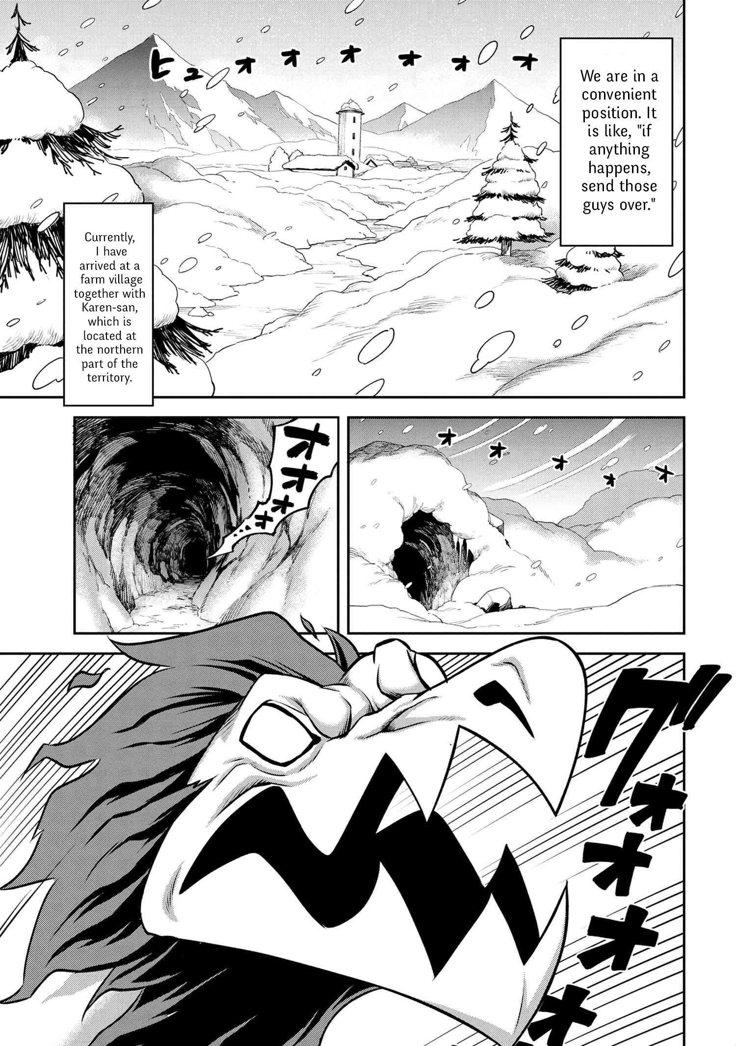 Toshiue Elite Onna Kishi ga Boku no Mae de dake Kawaii chapter 2.1 page 3