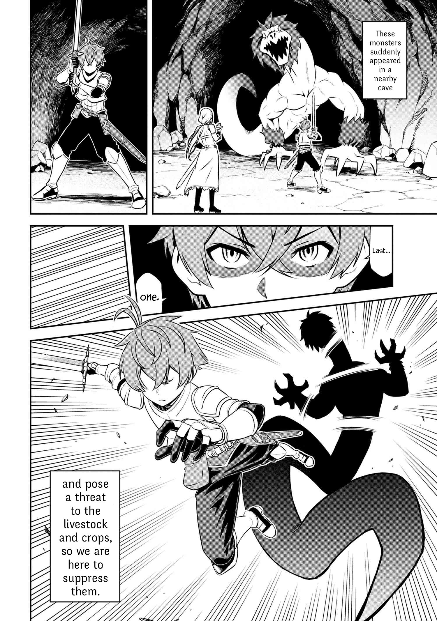 Toshiue Elite Onna Kishi ga Boku no Mae de dake Kawaii chapter 2.1 page 4