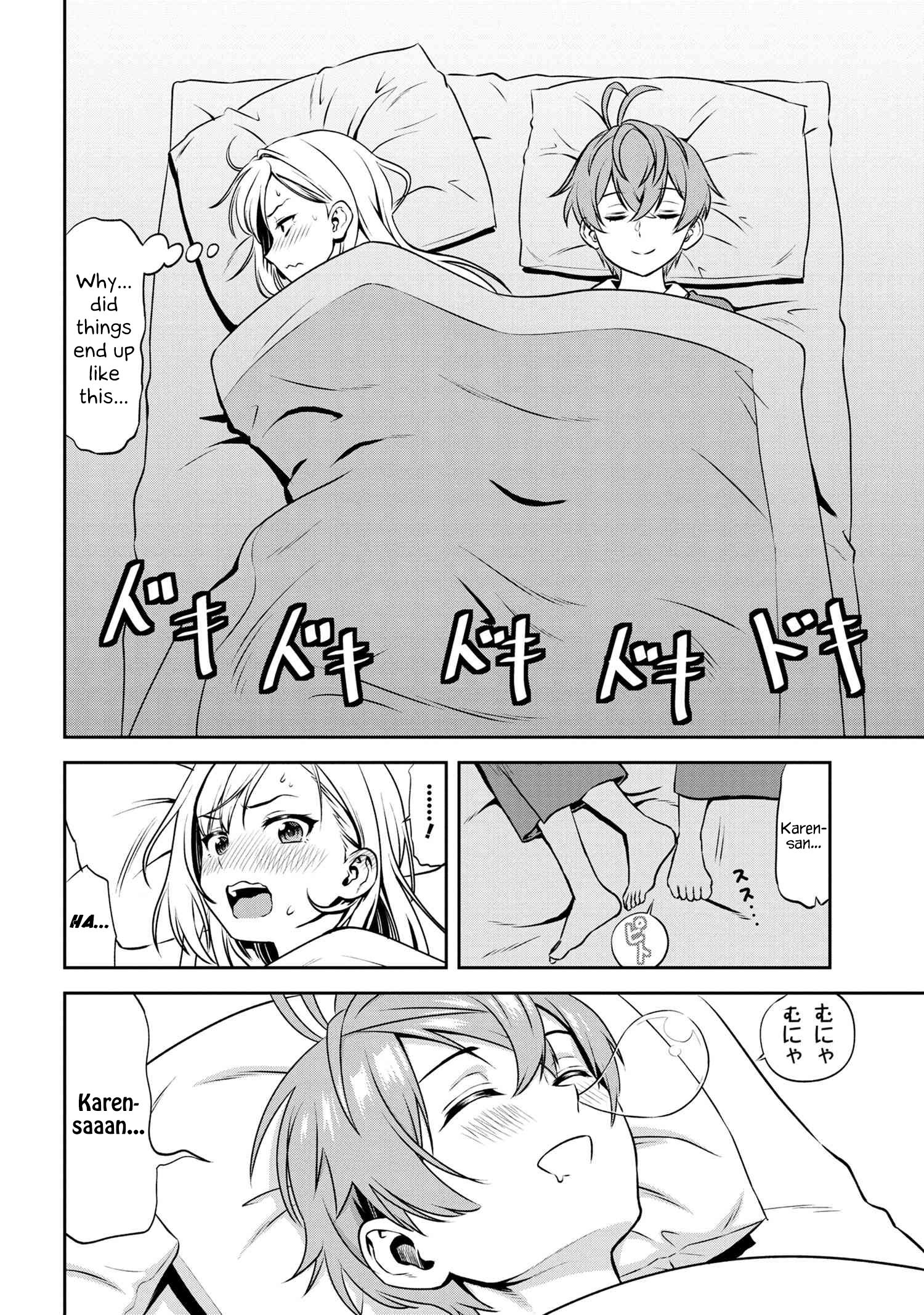 Toshiue Elite Onna Kishi ga Boku no Mae de dake Kawaii chapter 2.2 page 10