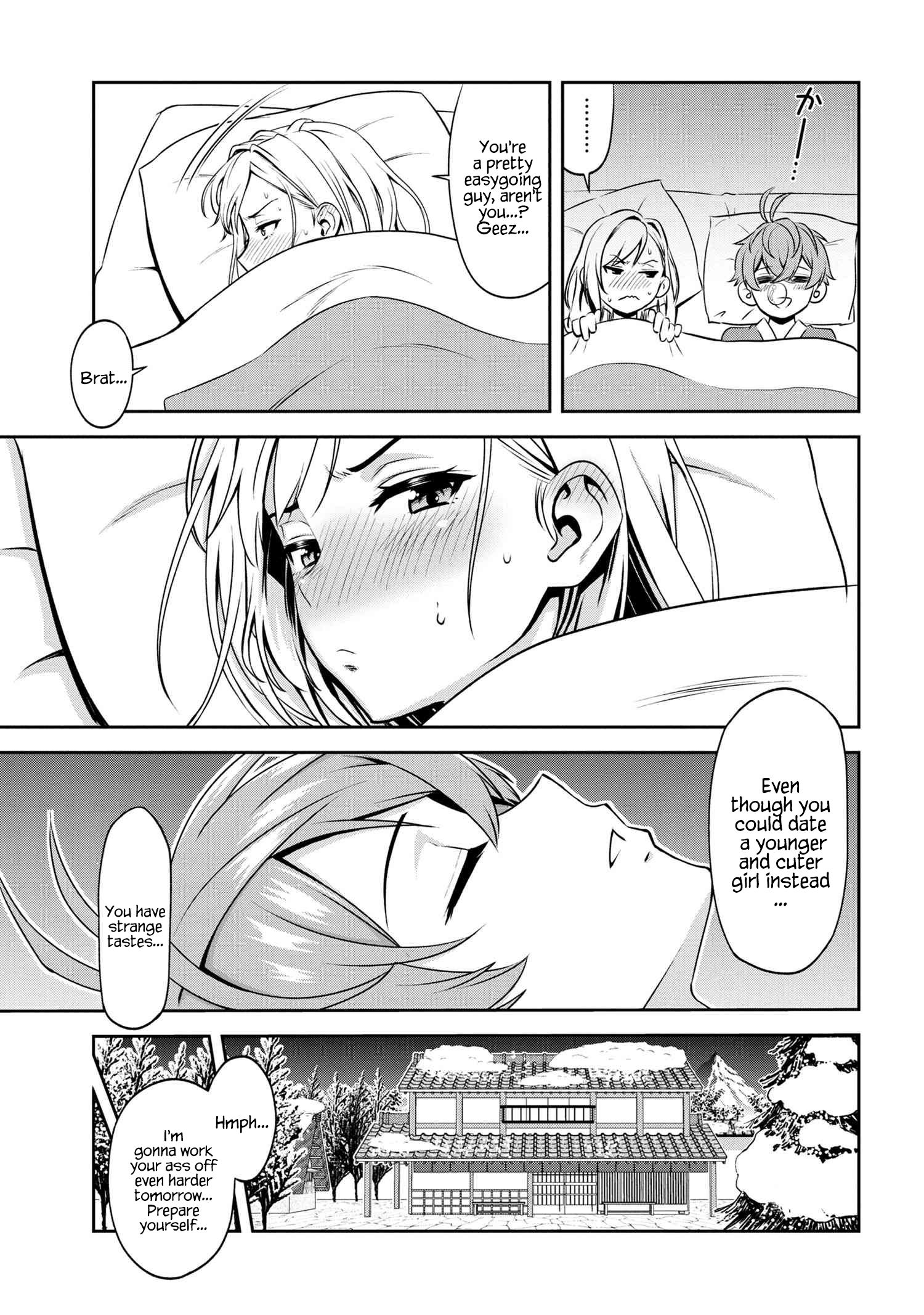 Toshiue Elite Onna Kishi ga Boku no Mae de dake Kawaii chapter 2.2 page 11