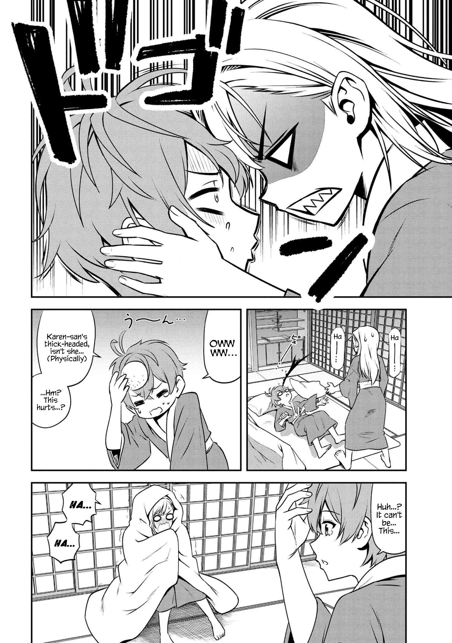 Toshiue Elite Onna Kishi ga Boku no Mae de dake Kawaii chapter 2.2 page 4