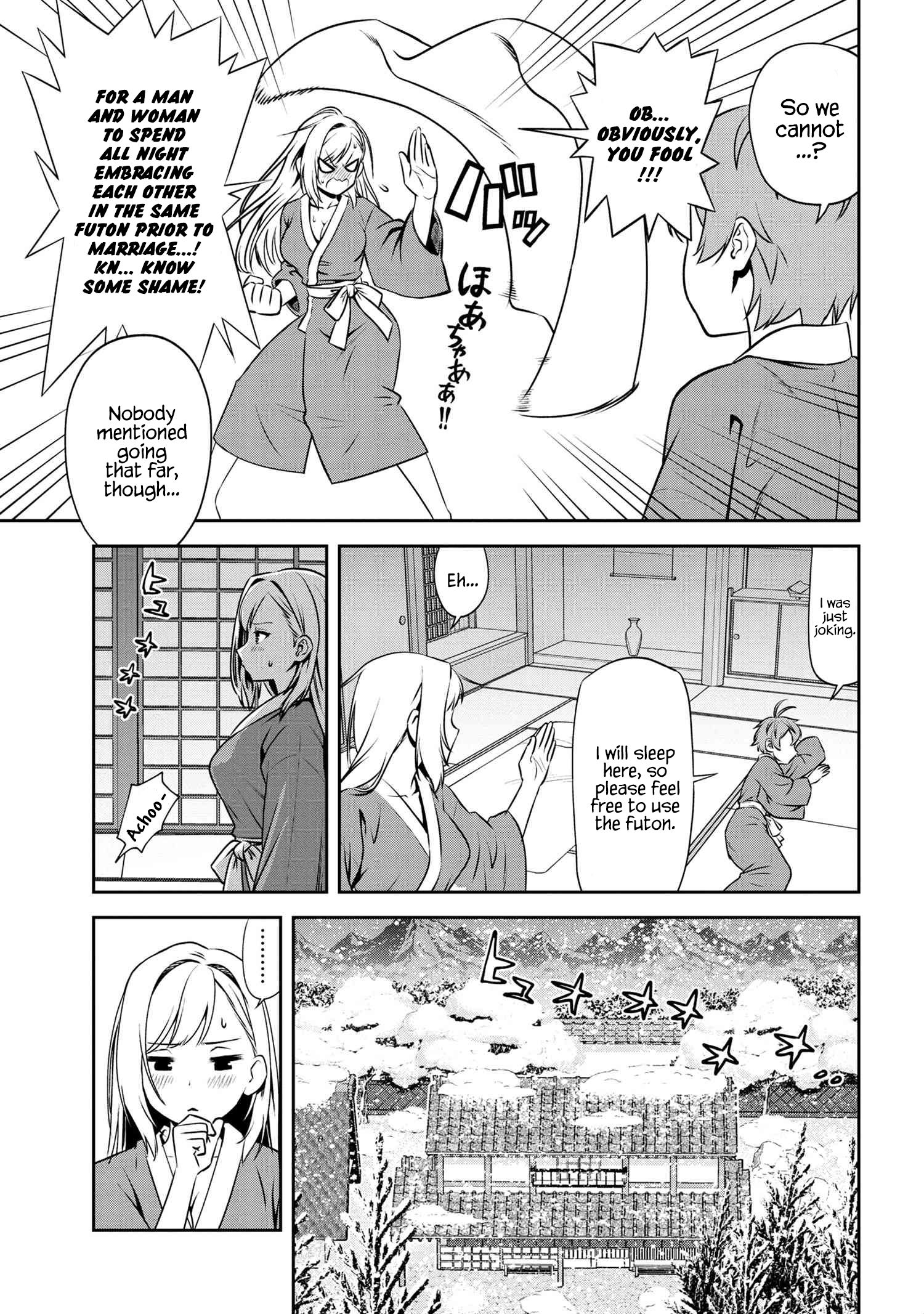 Toshiue Elite Onna Kishi ga Boku no Mae de dake Kawaii chapter 2.2 page 7