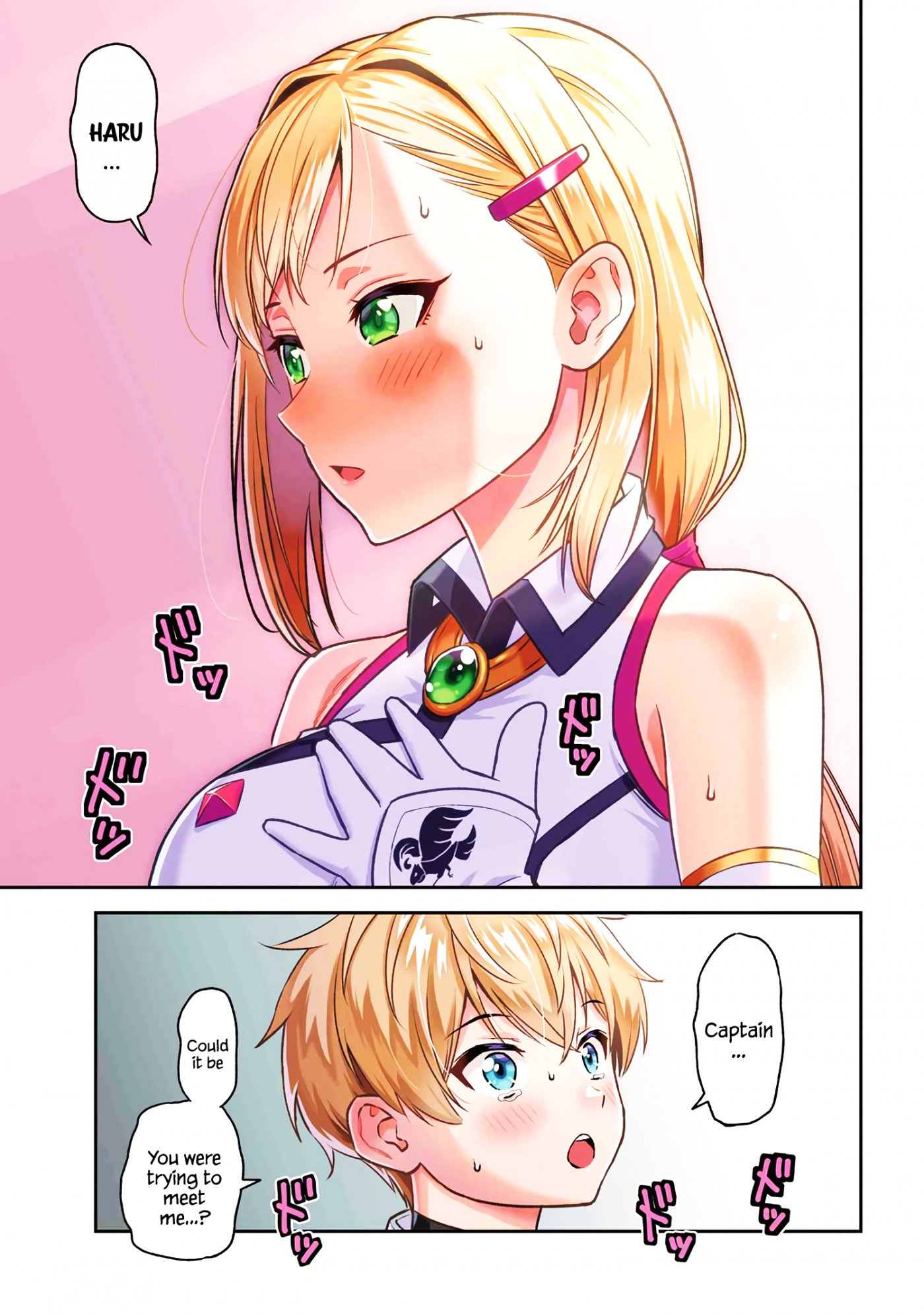 Toshiue Elite Onna Kishi ga Boku no Mae de dake Kawaii chapter 20.1 page 1