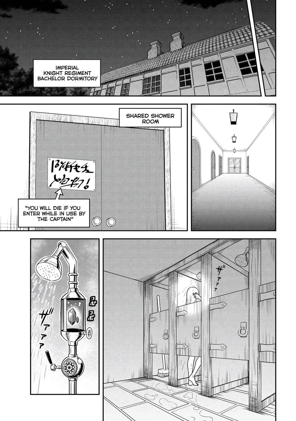 Toshiue Elite Onna Kishi ga Boku no Mae de dake Kawaii chapter 20.2 page 3