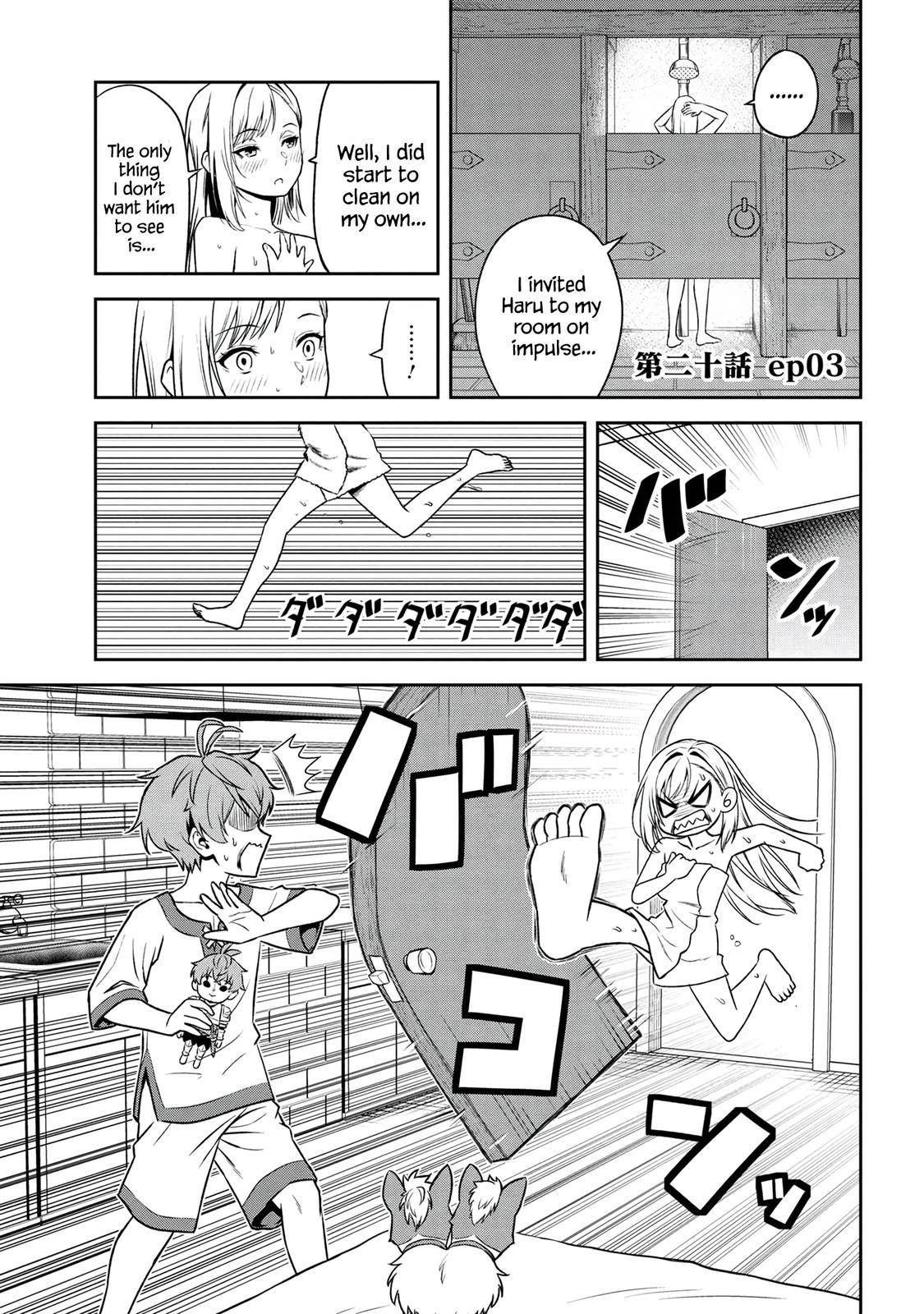 Toshiue Elite Onna Kishi ga Boku no Mae de dake Kawaii chapter 20.3 page 1