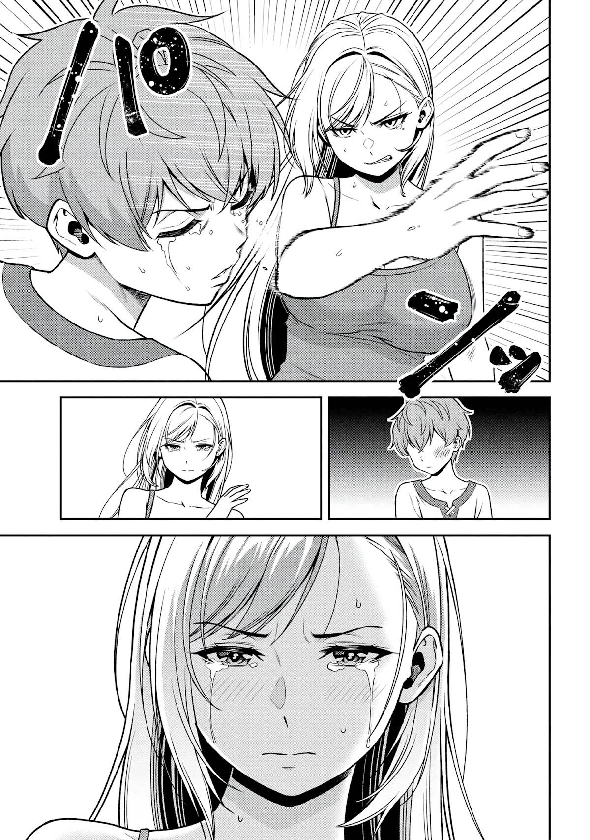 Toshiue Elite Onna Kishi ga Boku no Mae de dake Kawaii chapter 21.2 page 5