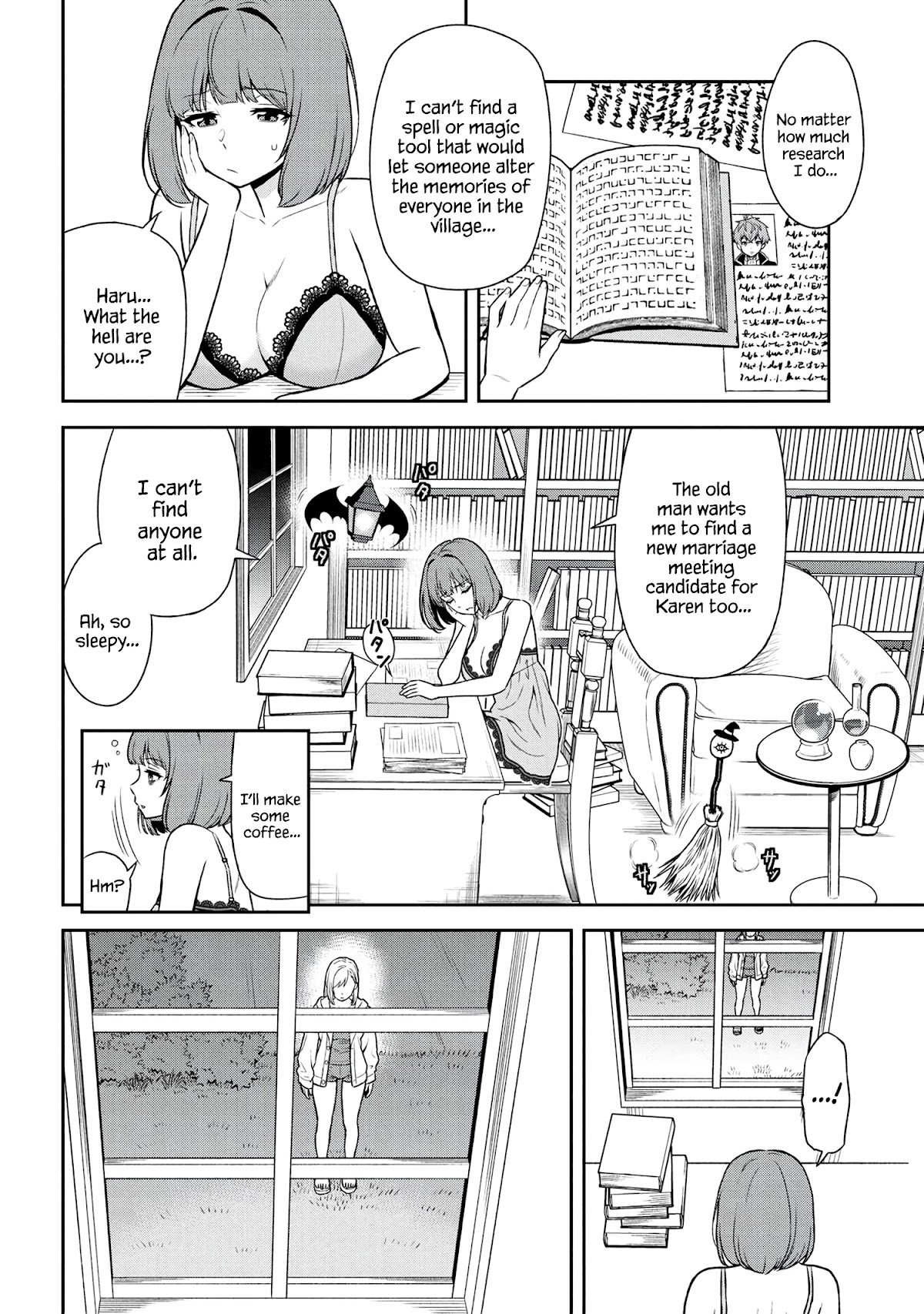 Toshiue Elite Onna Kishi ga Boku no Mae de dake Kawaii chapter 21.3 page 5