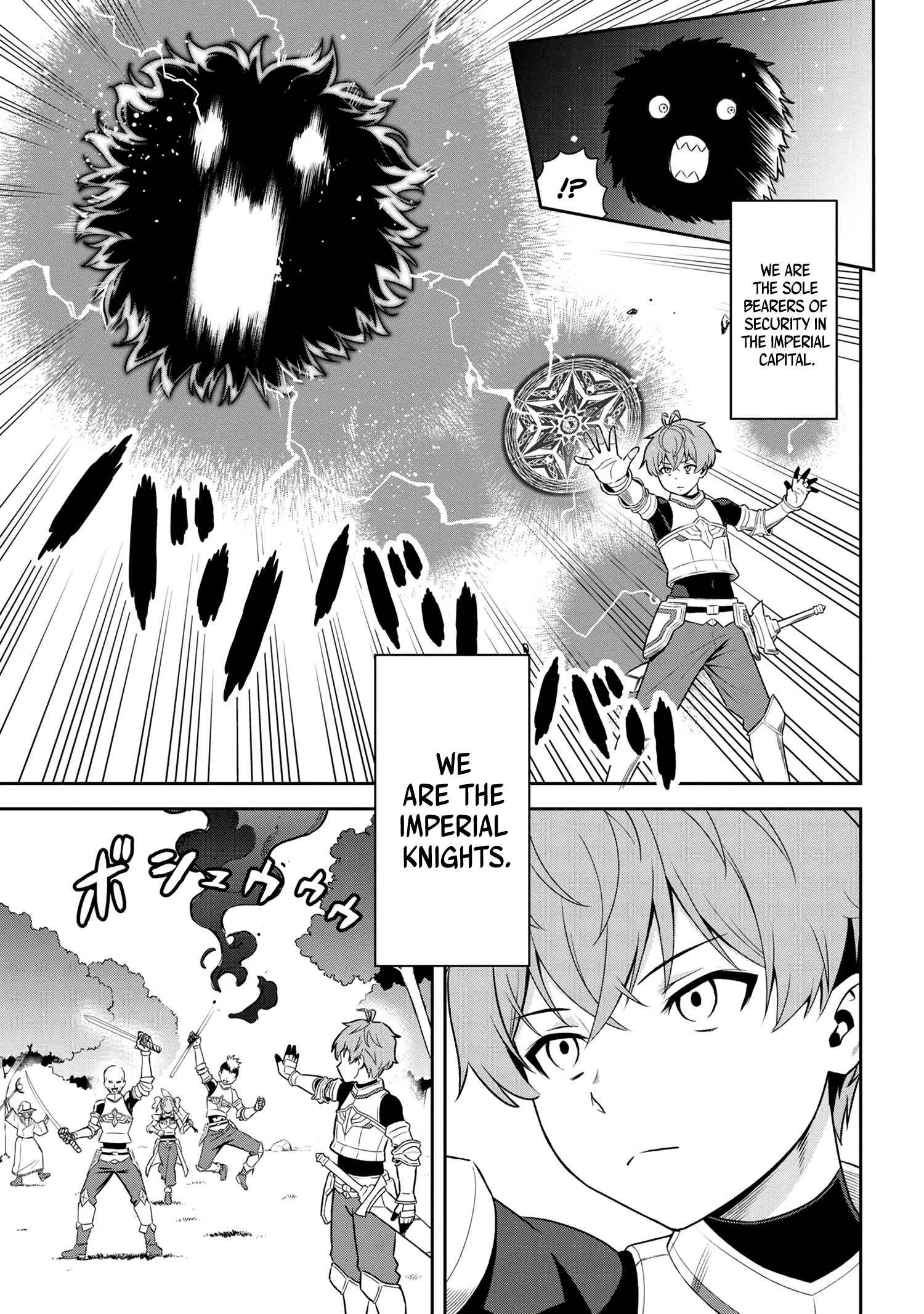 Toshiue Elite Onna Kishi ga Boku no Mae de dake Kawaii chapter 22.1 page 7