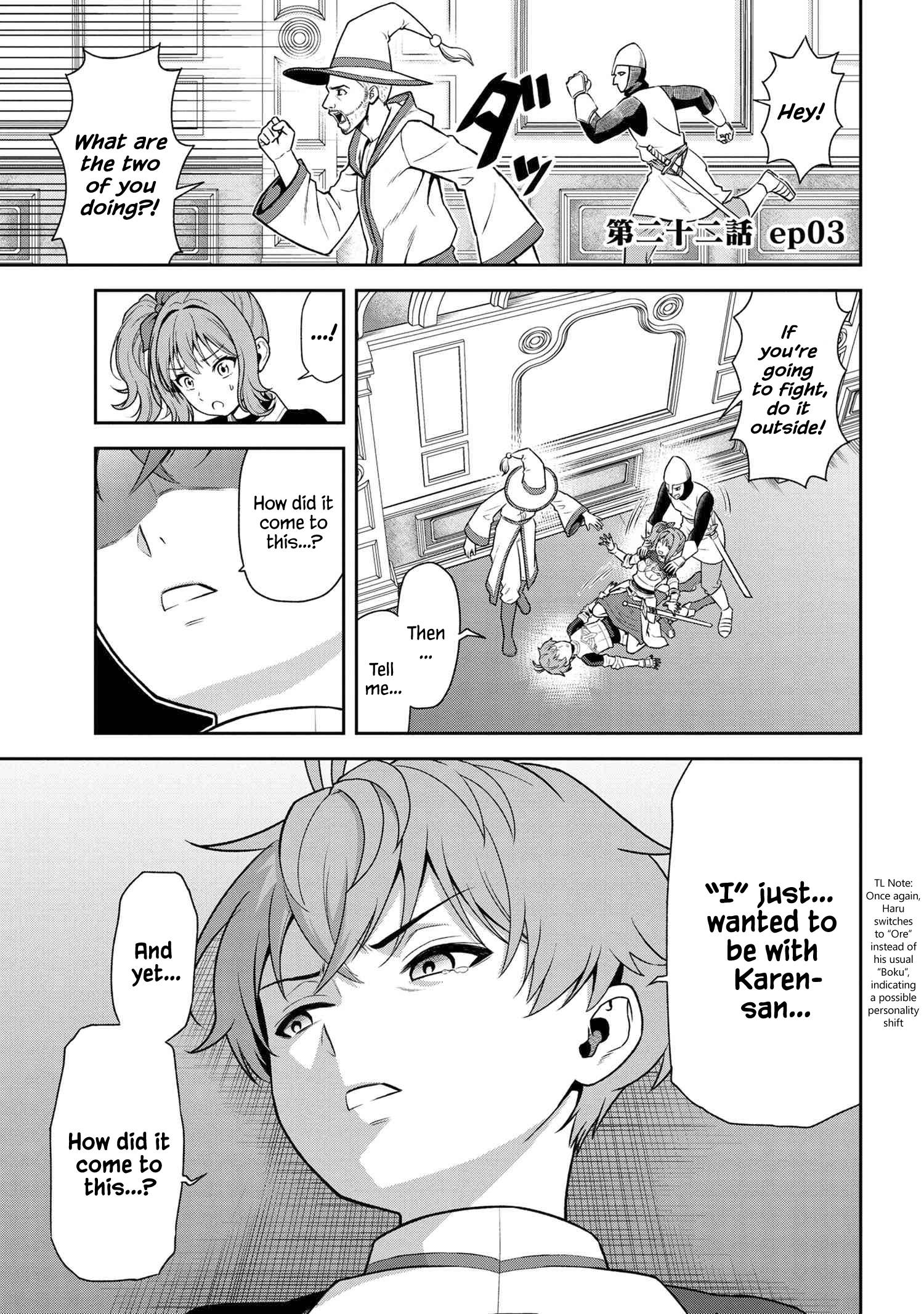 Toshiue Elite Onna Kishi ga Boku no Mae de dake Kawaii chapter 22.3 page 1