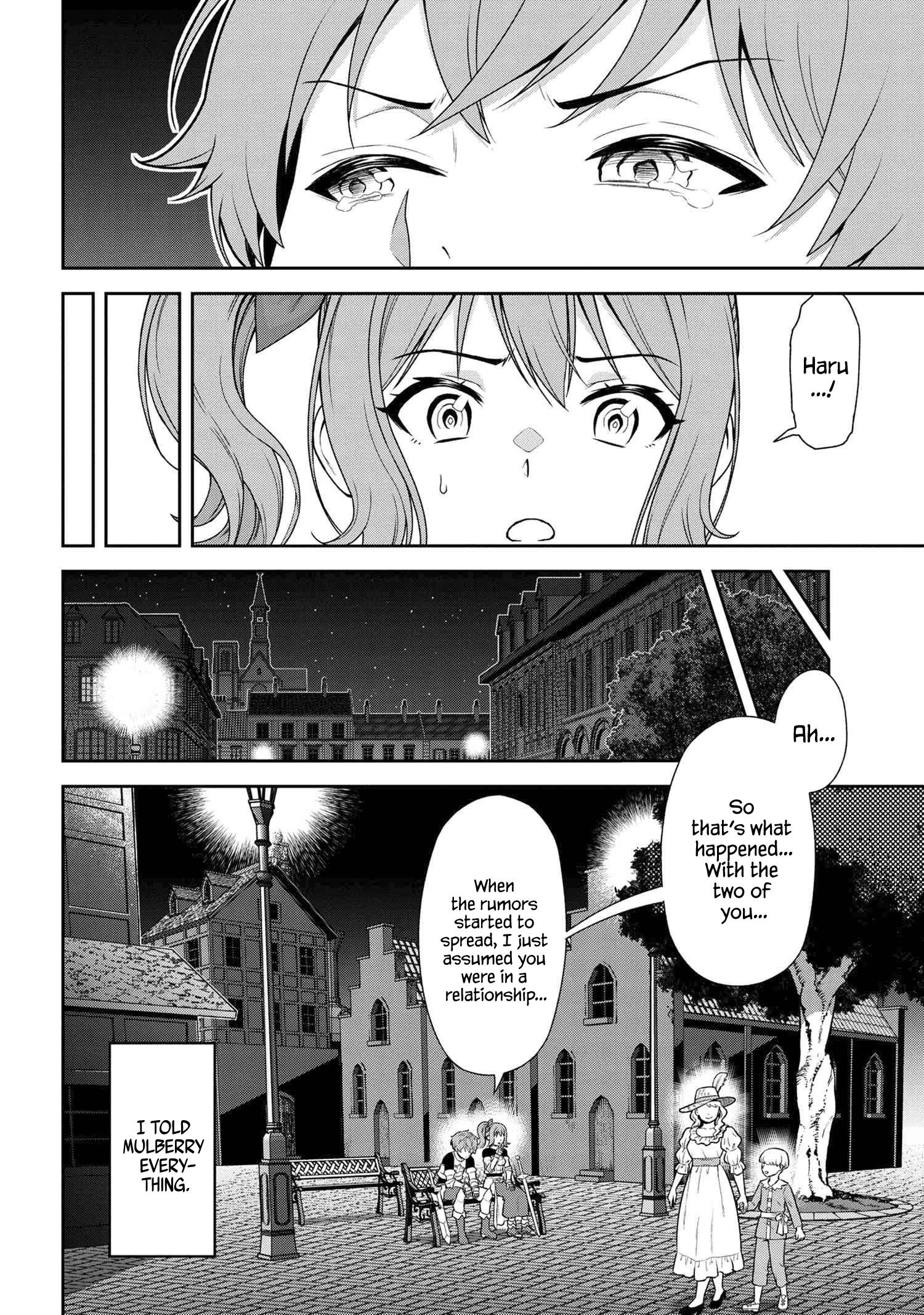 Toshiue Elite Onna Kishi ga Boku no Mae de dake Kawaii chapter 22.3 page 2