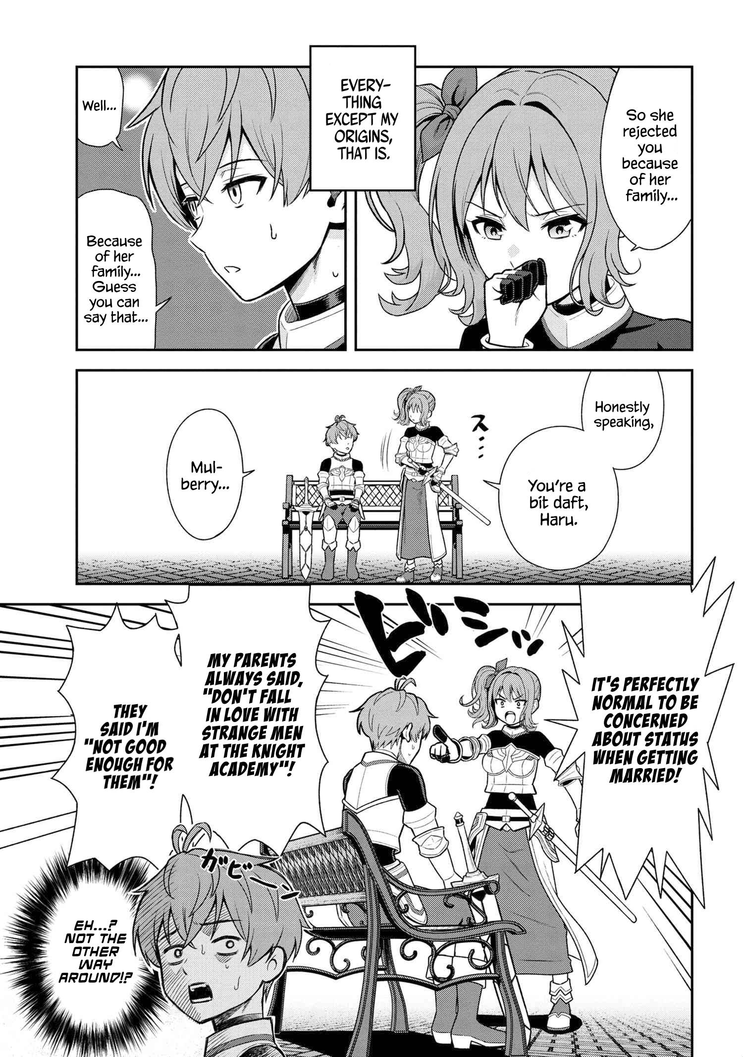 Toshiue Elite Onna Kishi ga Boku no Mae de dake Kawaii chapter 22.3 page 3