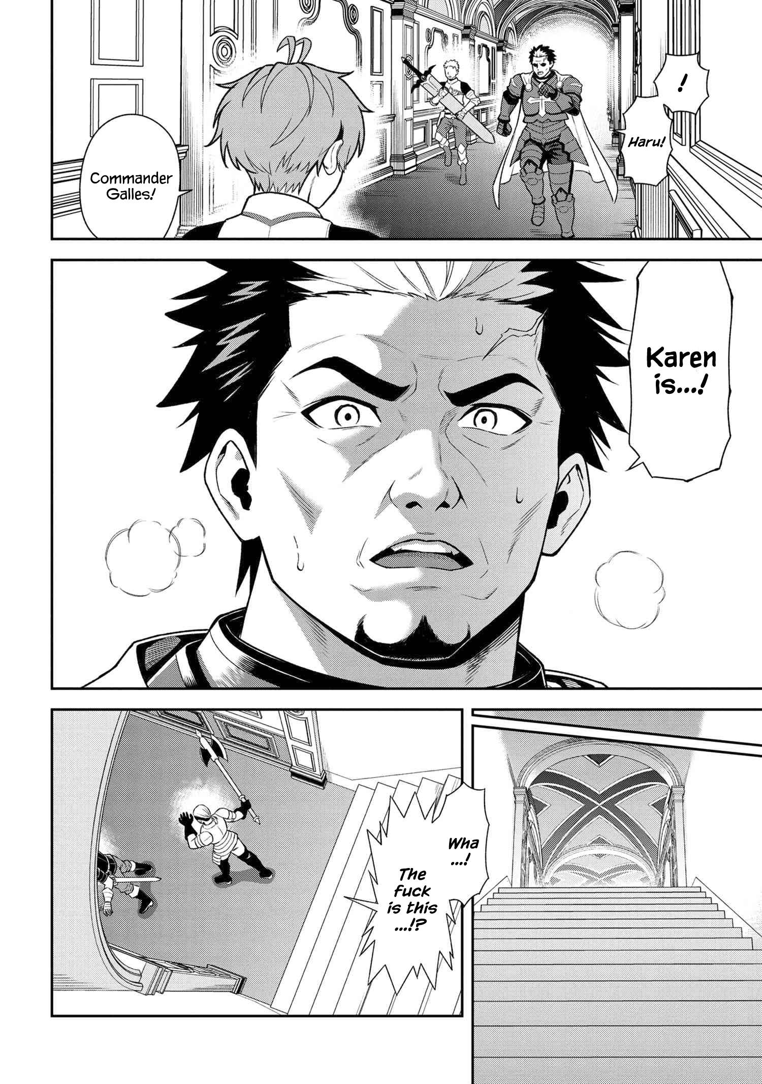 Toshiue Elite Onna Kishi ga Boku no Mae de dake Kawaii chapter 23.1 page 6