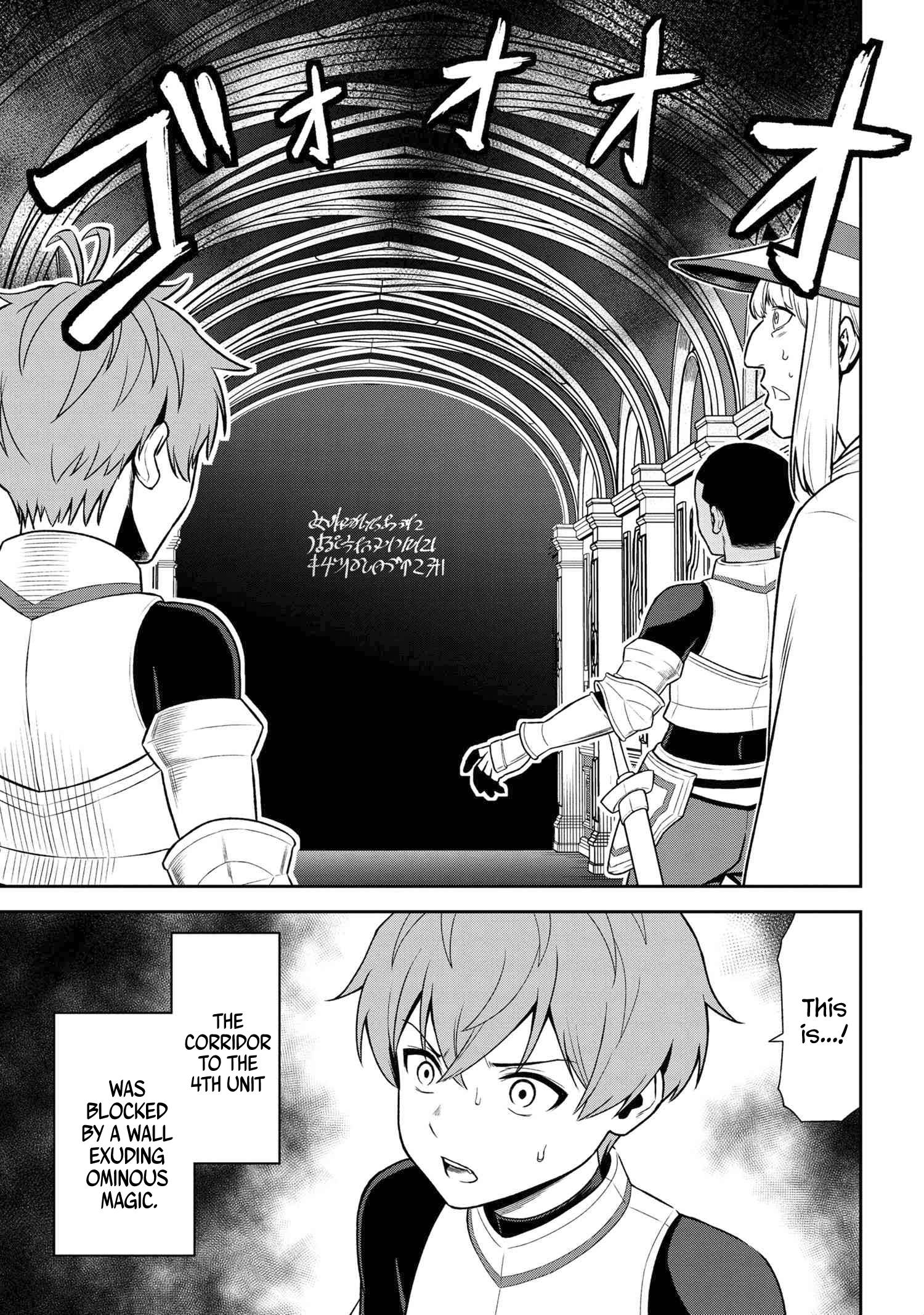 Toshiue Elite Onna Kishi ga Boku no Mae de dake Kawaii chapter 23.1 page 7