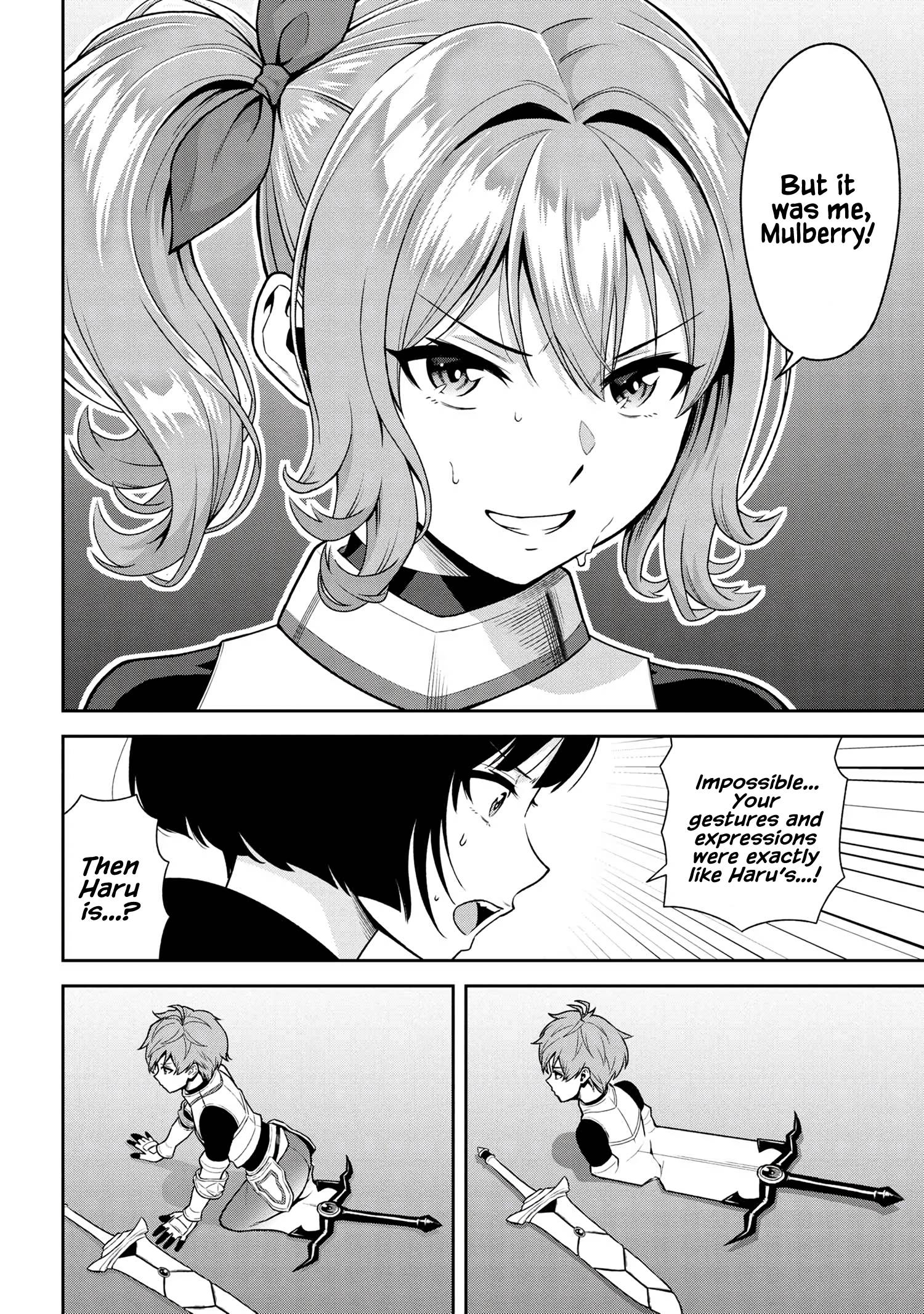 Toshiue Elite Onna Kishi ga Boku no Mae de dake Kawaii chapter 24.3 page 2