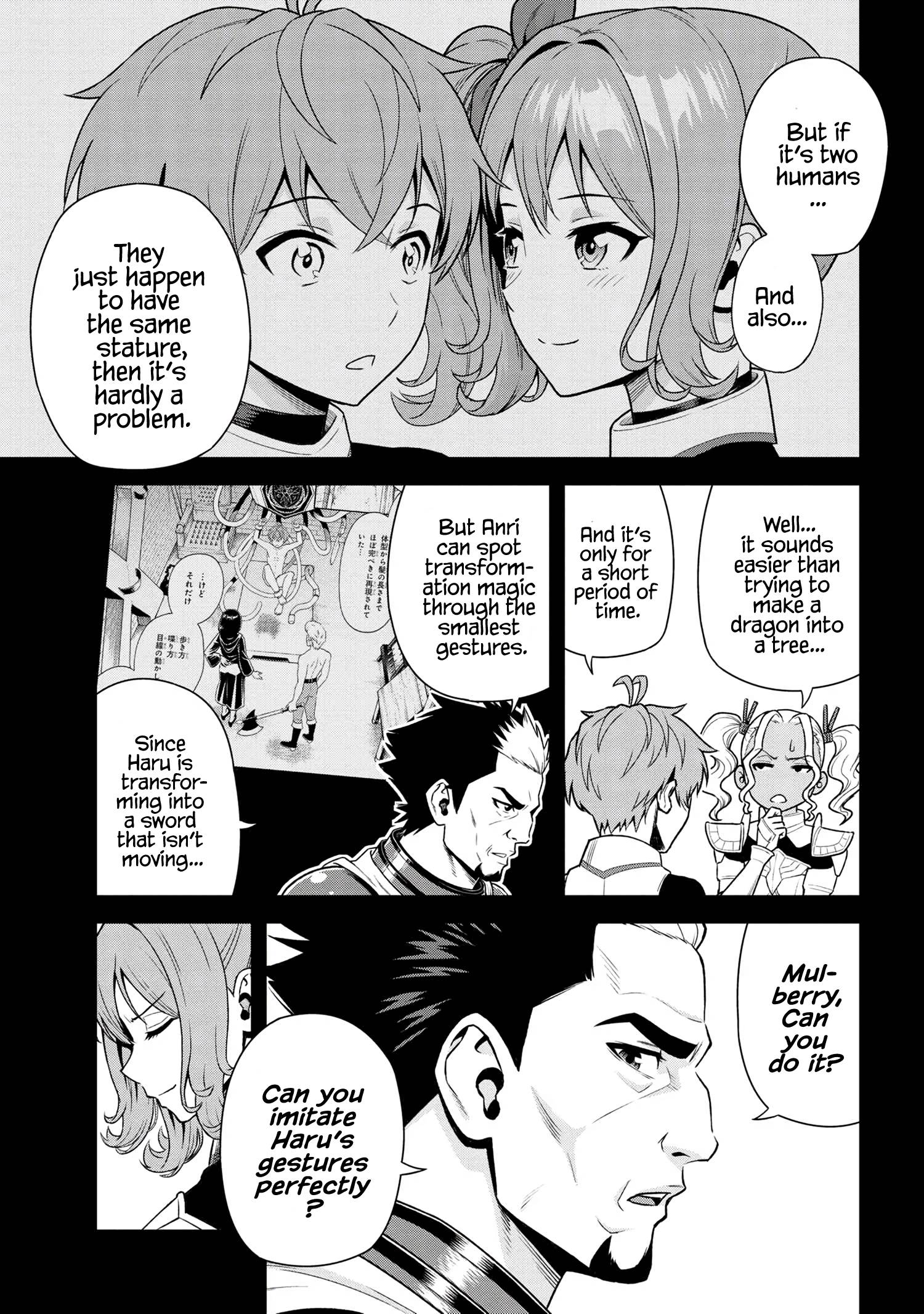 Toshiue Elite Onna Kishi ga Boku no Mae de dake Kawaii chapter 24.3 page 7