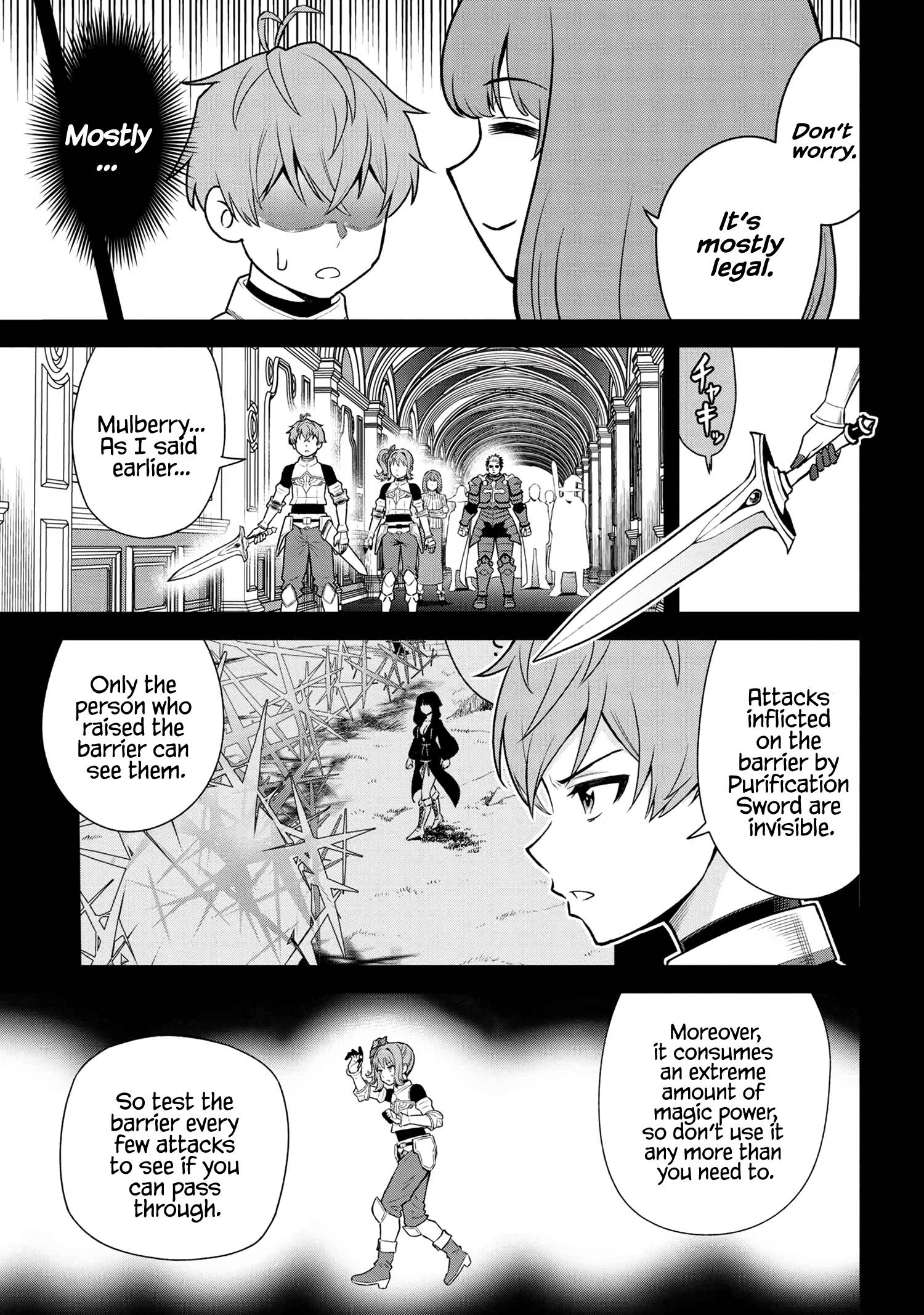 Toshiue Elite Onna Kishi ga Boku no Mae de dake Kawaii chapter 24.3 page 9