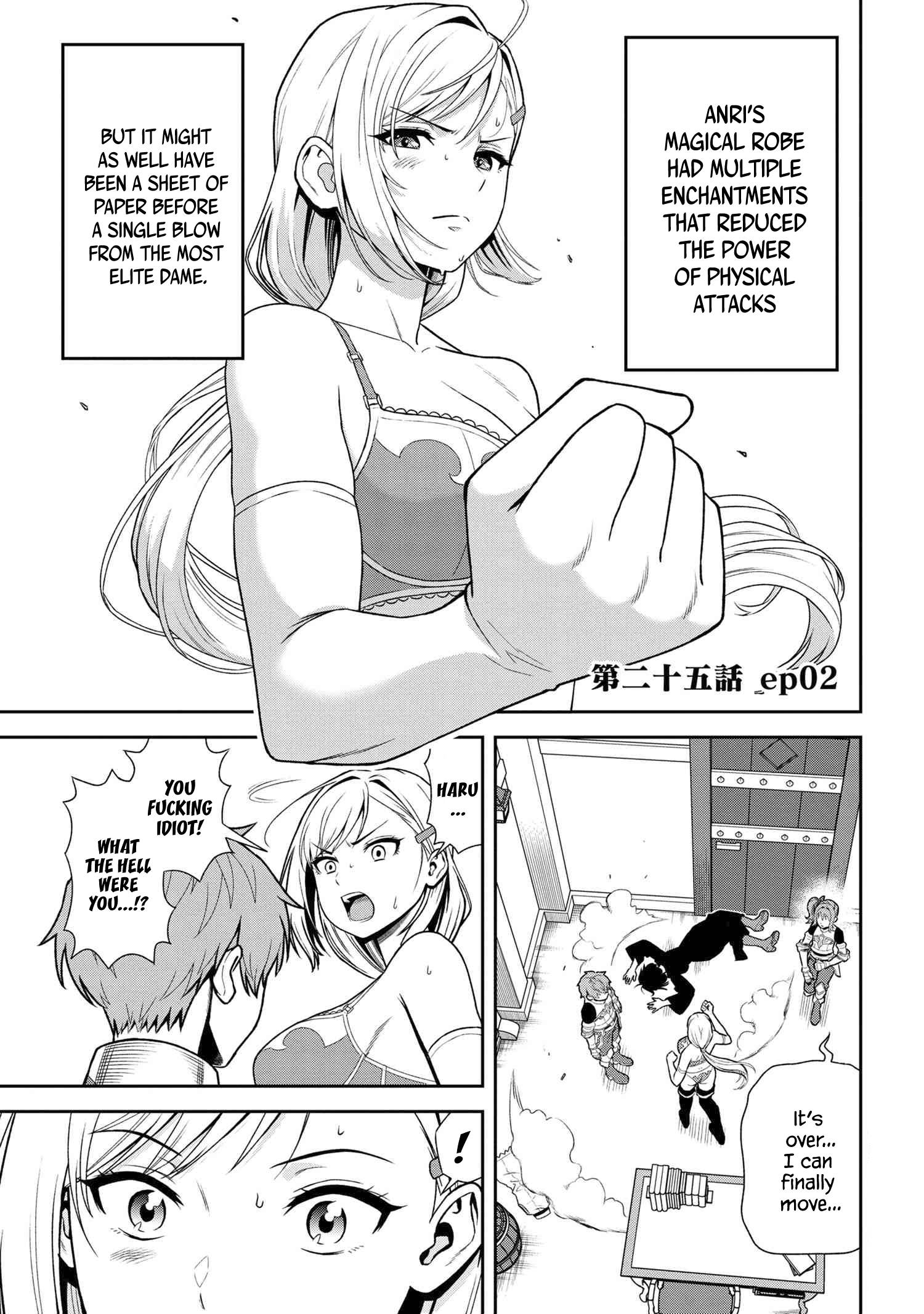 Toshiue Elite Onna Kishi ga Boku no Mae de dake Kawaii chapter 25.2 page 1