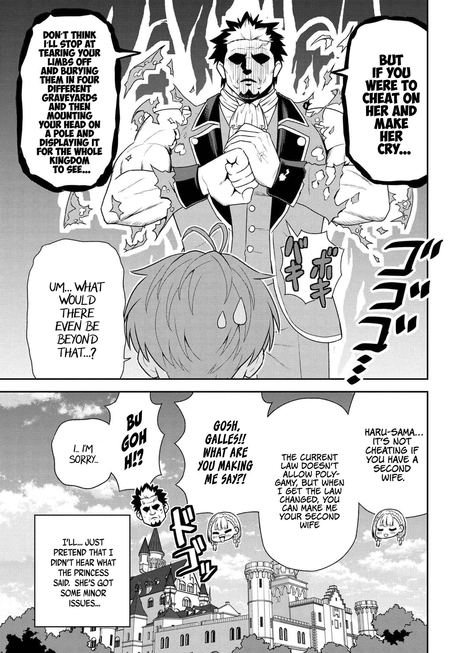 Toshiue Elite Onna Kishi ga Boku no Mae de dake Kawaii chapter 26.2 page 10