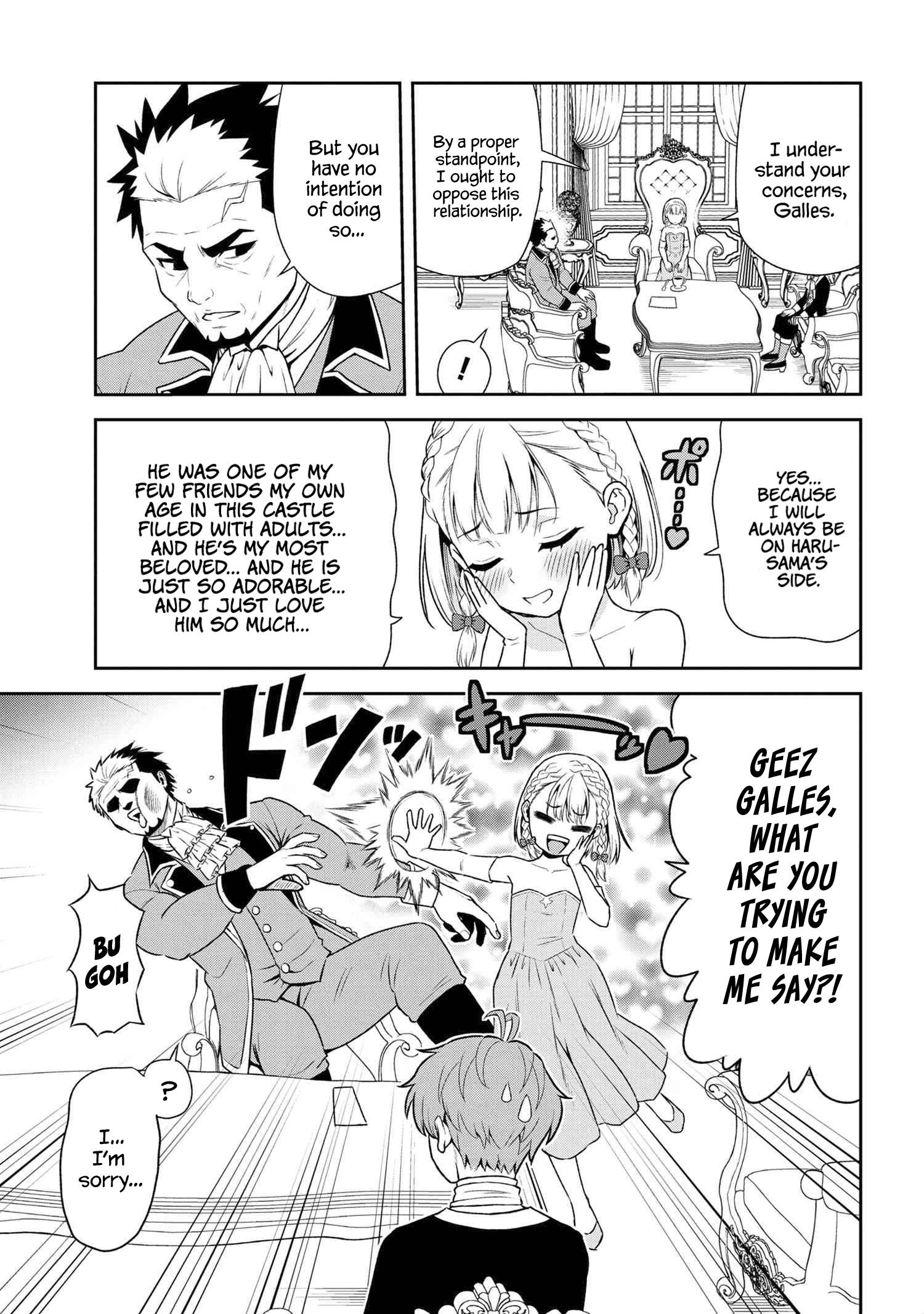 Toshiue Elite Onna Kishi ga Boku no Mae de dake Kawaii chapter 26.2 page 2