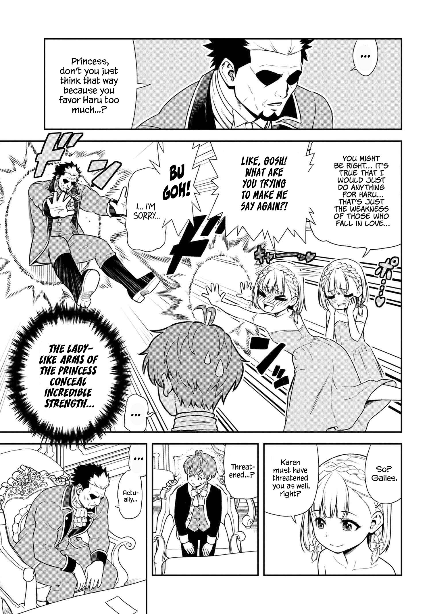 Toshiue Elite Onna Kishi ga Boku no Mae de dake Kawaii chapter 26.2 page 4