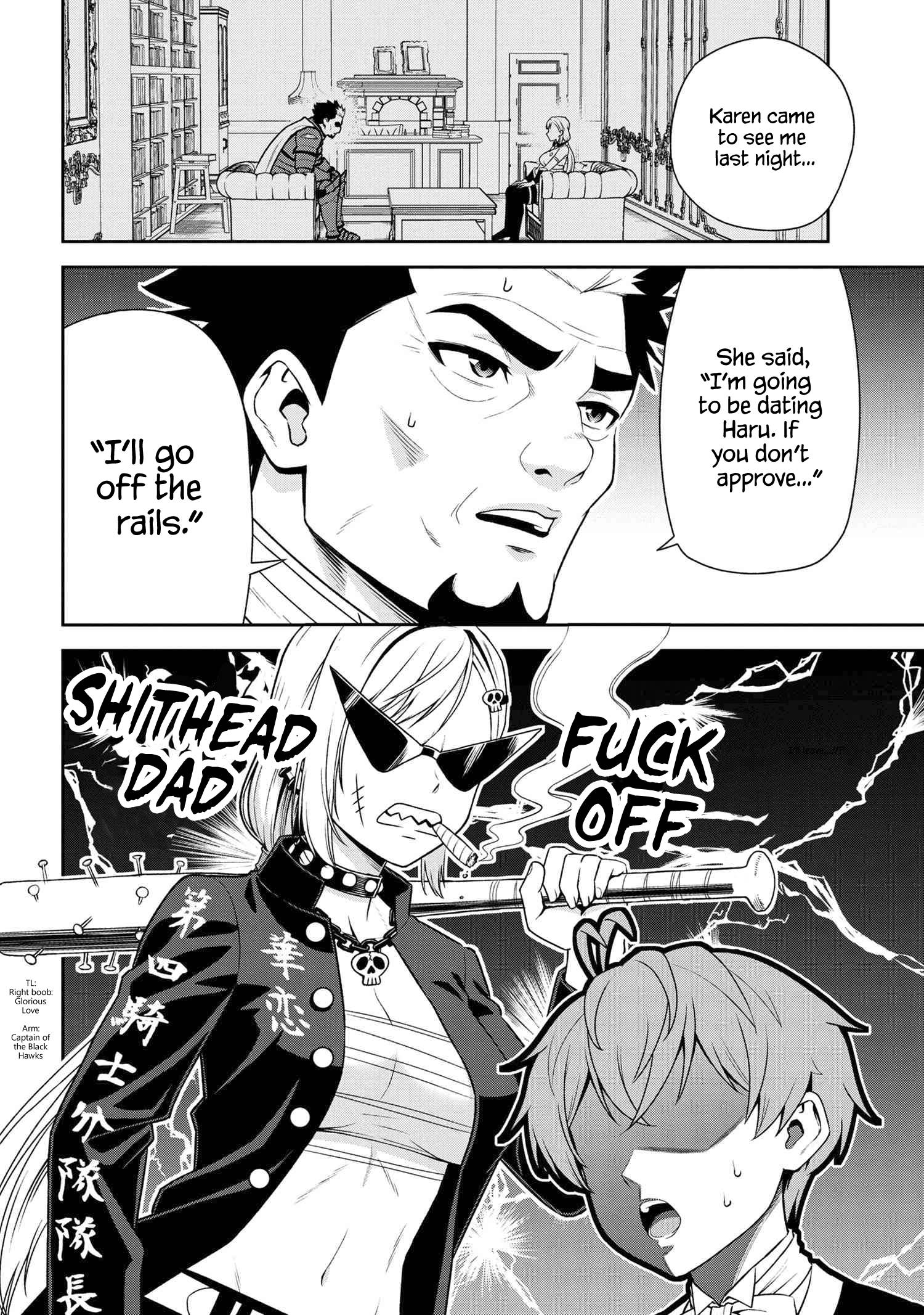 Toshiue Elite Onna Kishi ga Boku no Mae de dake Kawaii chapter 26.2 page 5