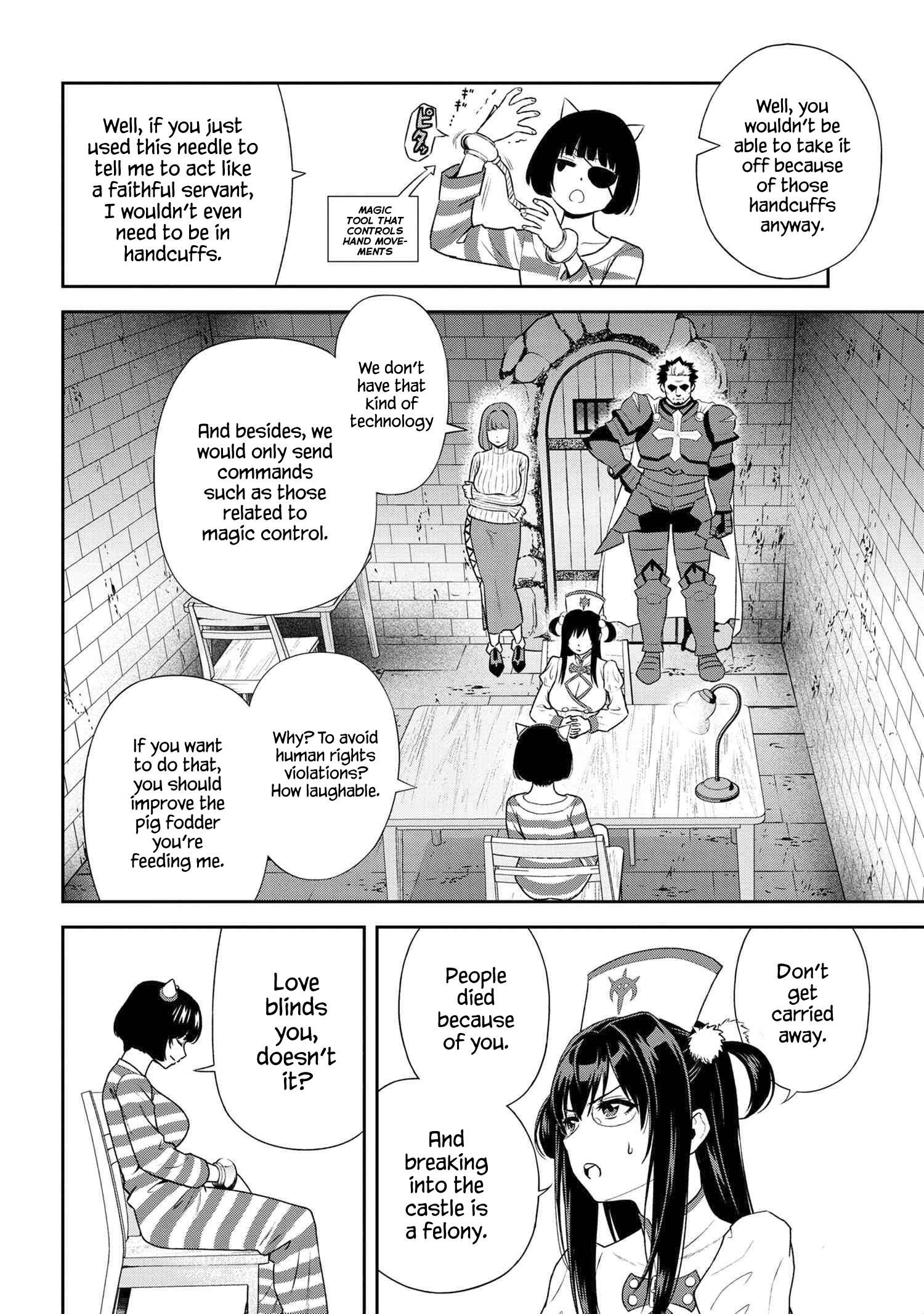 Toshiue Elite Onna Kishi ga Boku no Mae de dake Kawaii chapter 26.3 page 3