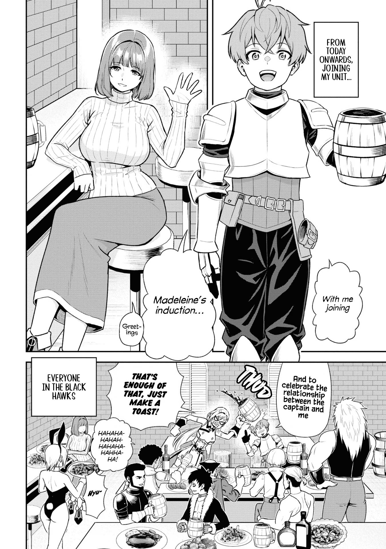 Toshiue Elite Onna Kishi ga Boku no Mae de dake Kawaii chapter 26.4 page 8