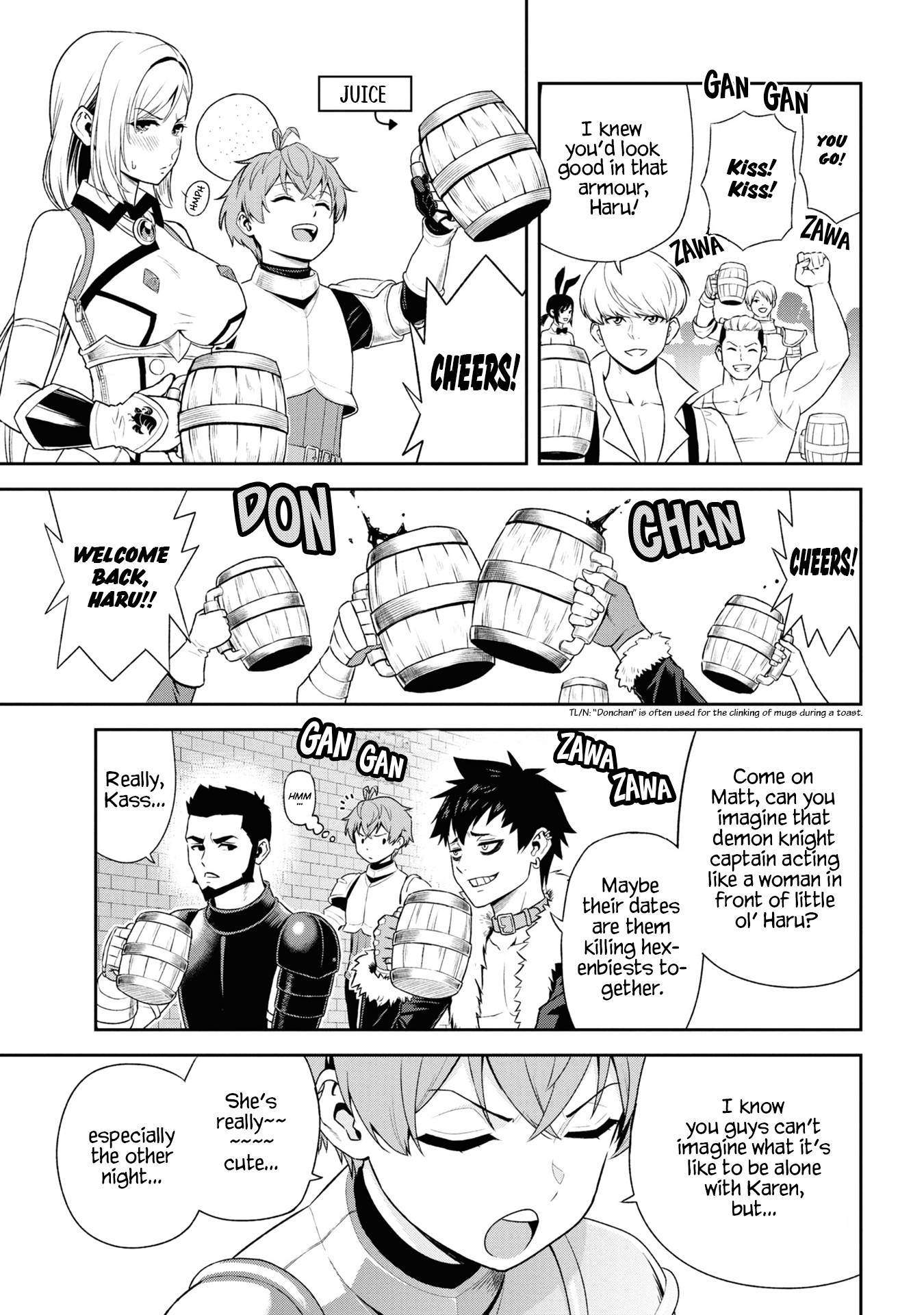 Toshiue Elite Onna Kishi ga Boku no Mae de dake Kawaii chapter 26.4 page 9